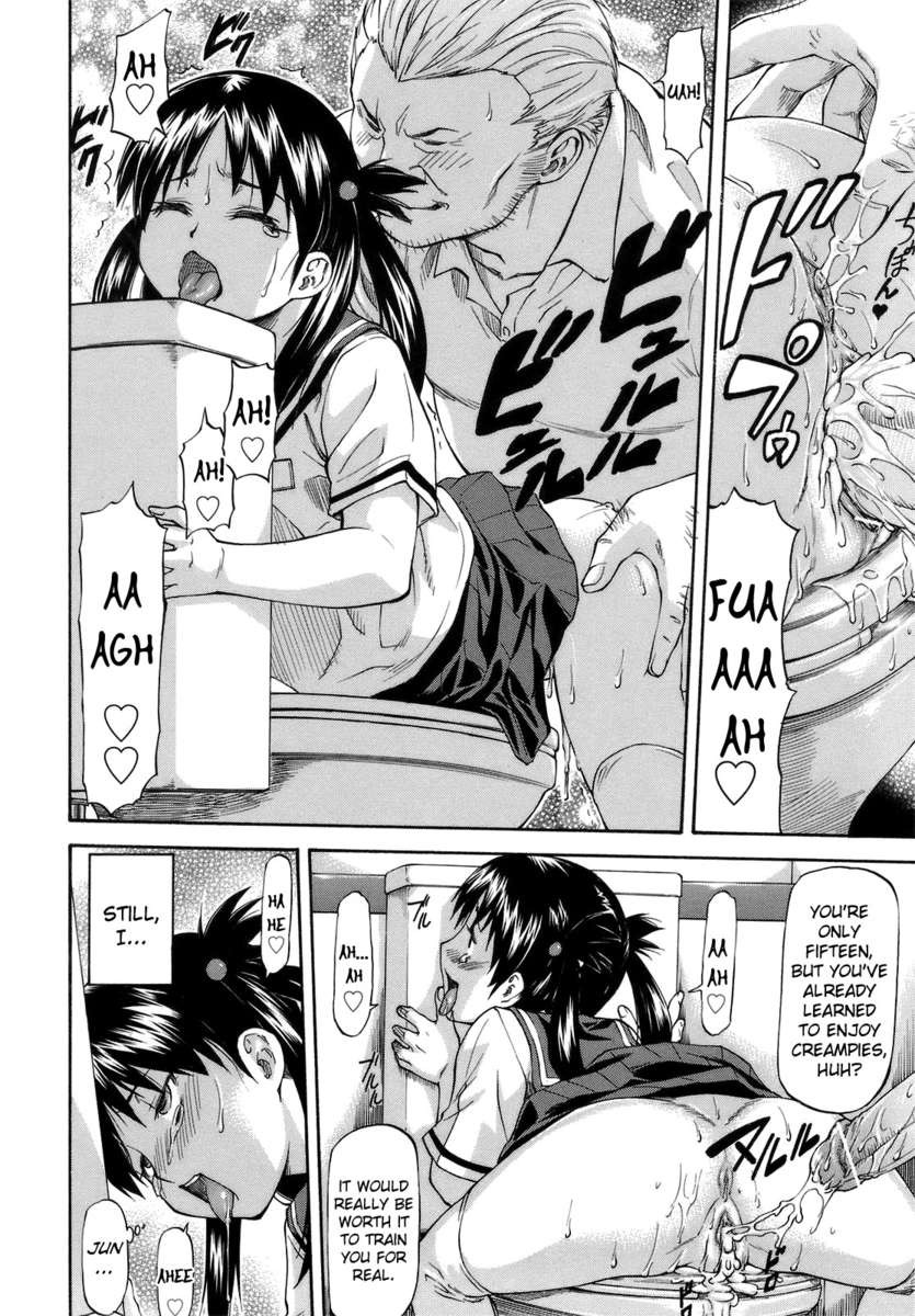 Page 152