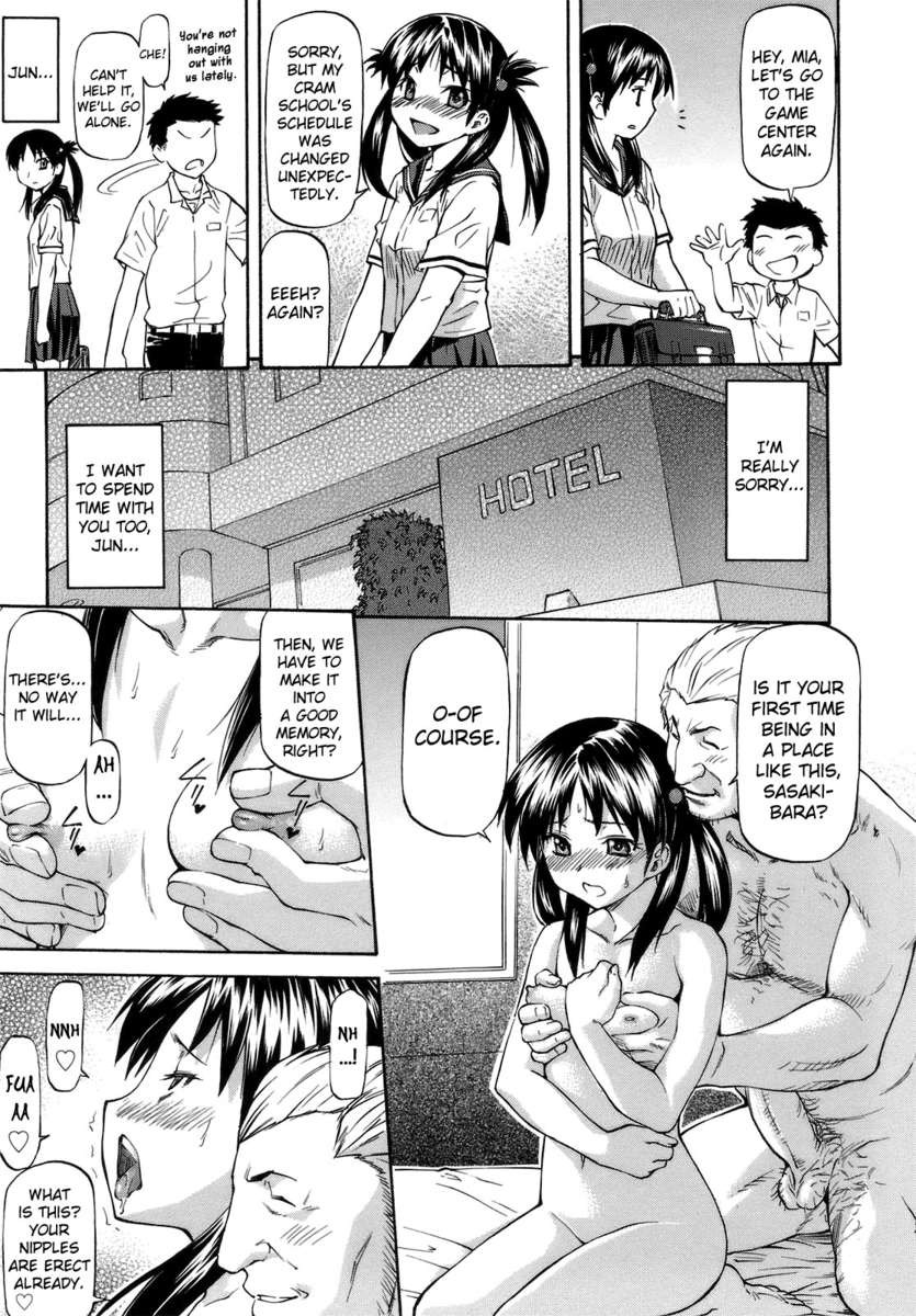 Page 153