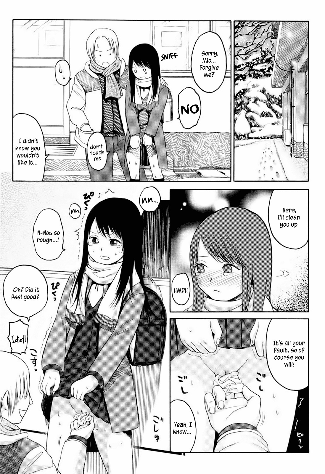 Page 82