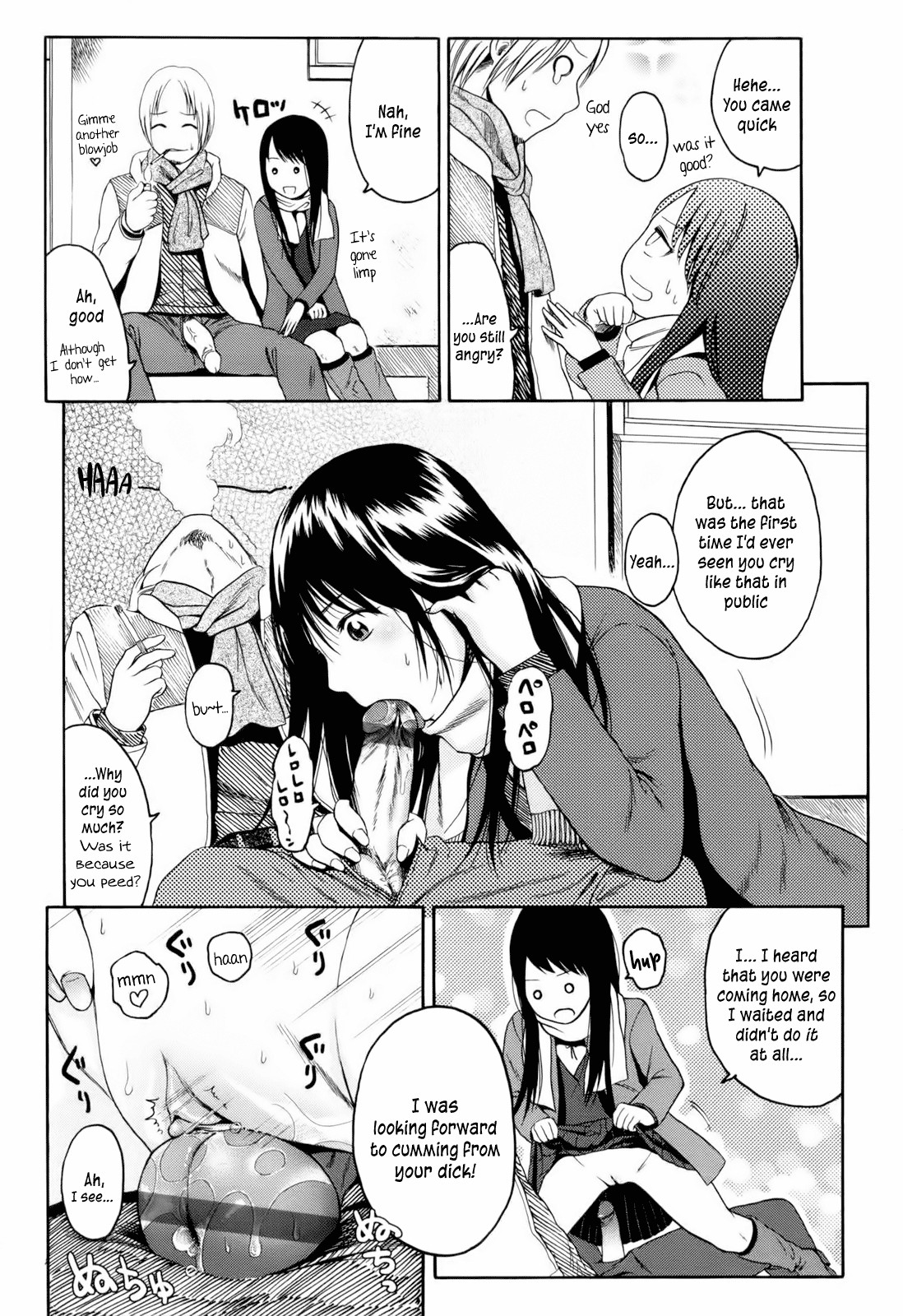 Page 85