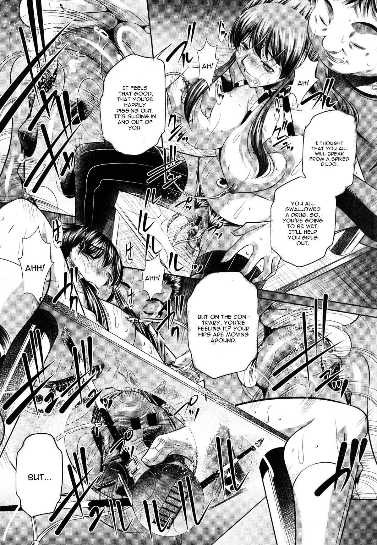 Page 122