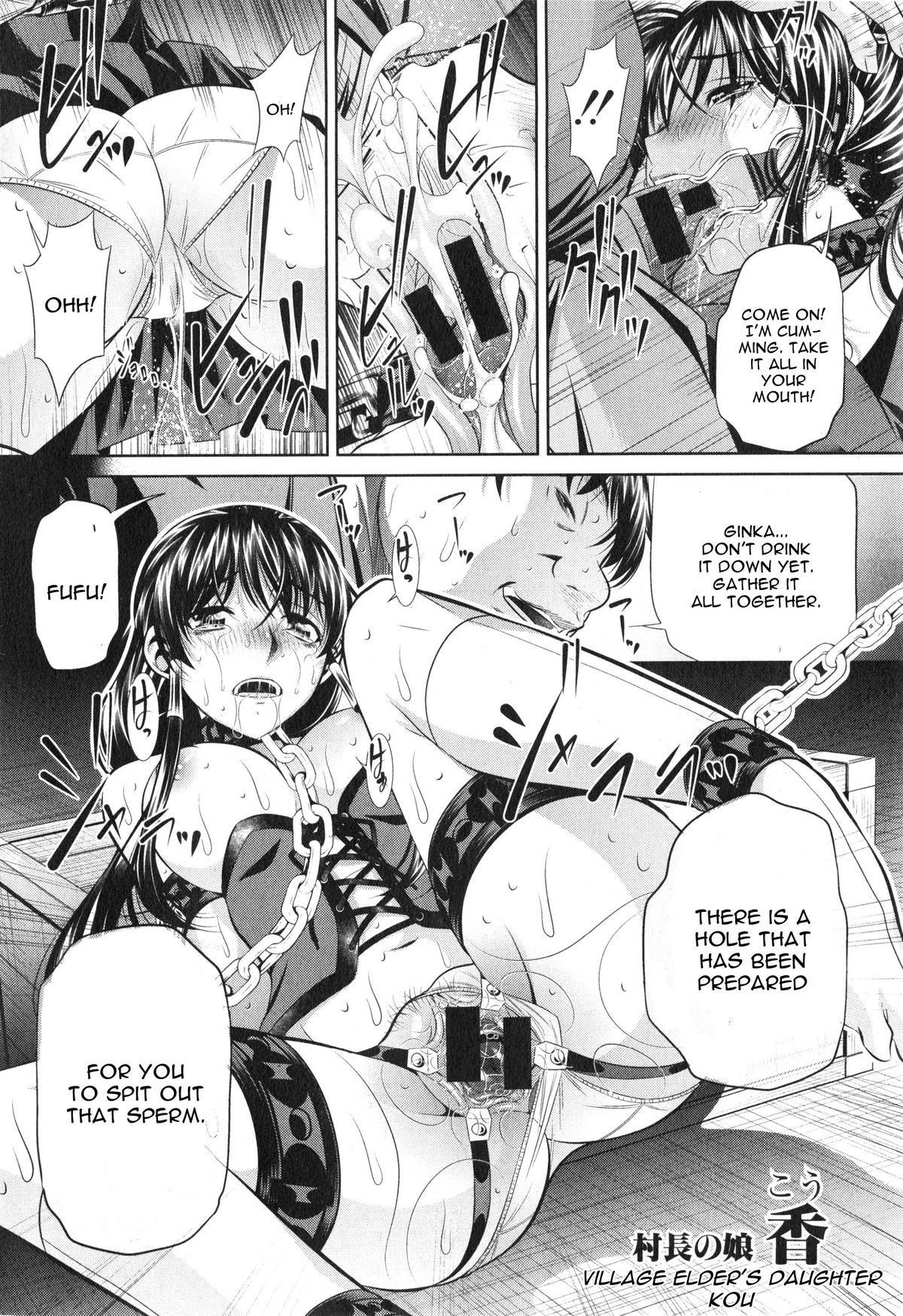 Page 114