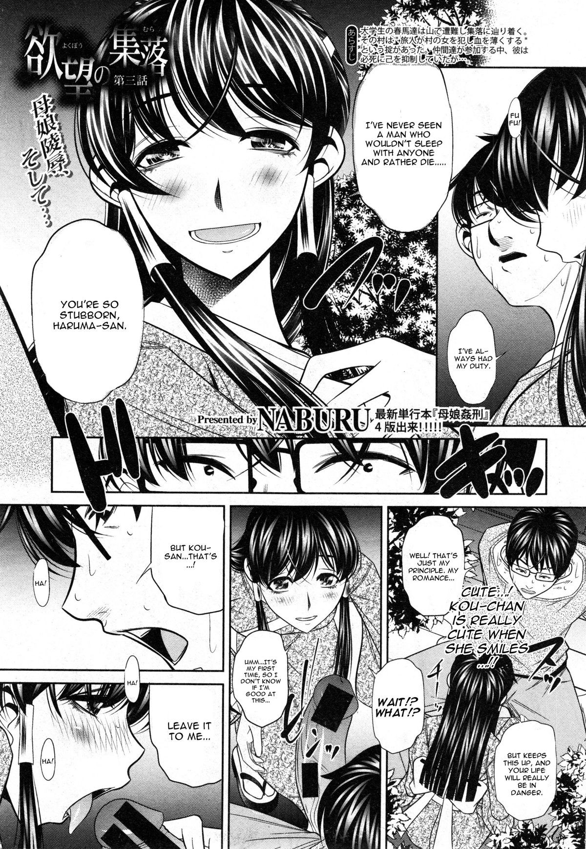 Page 57