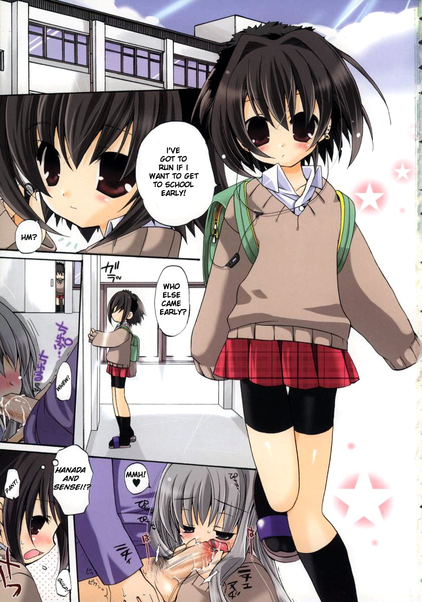 Ai mo Koi mo | Love and Romance (Hinakan Hi! Vol. 01)