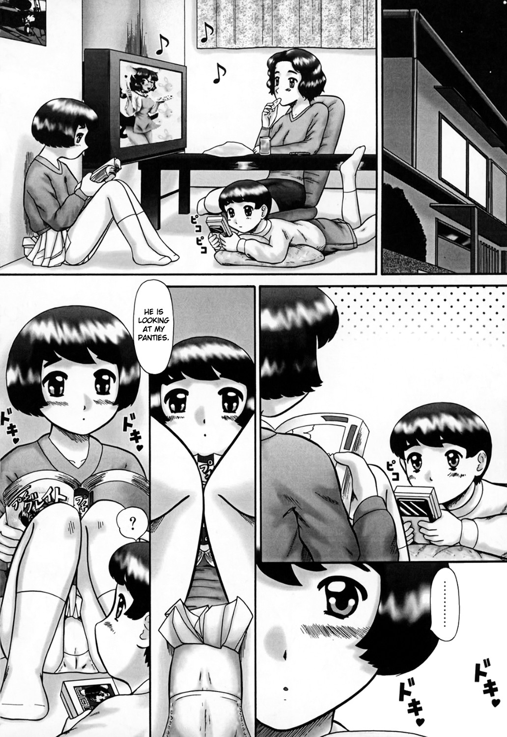 Page 118