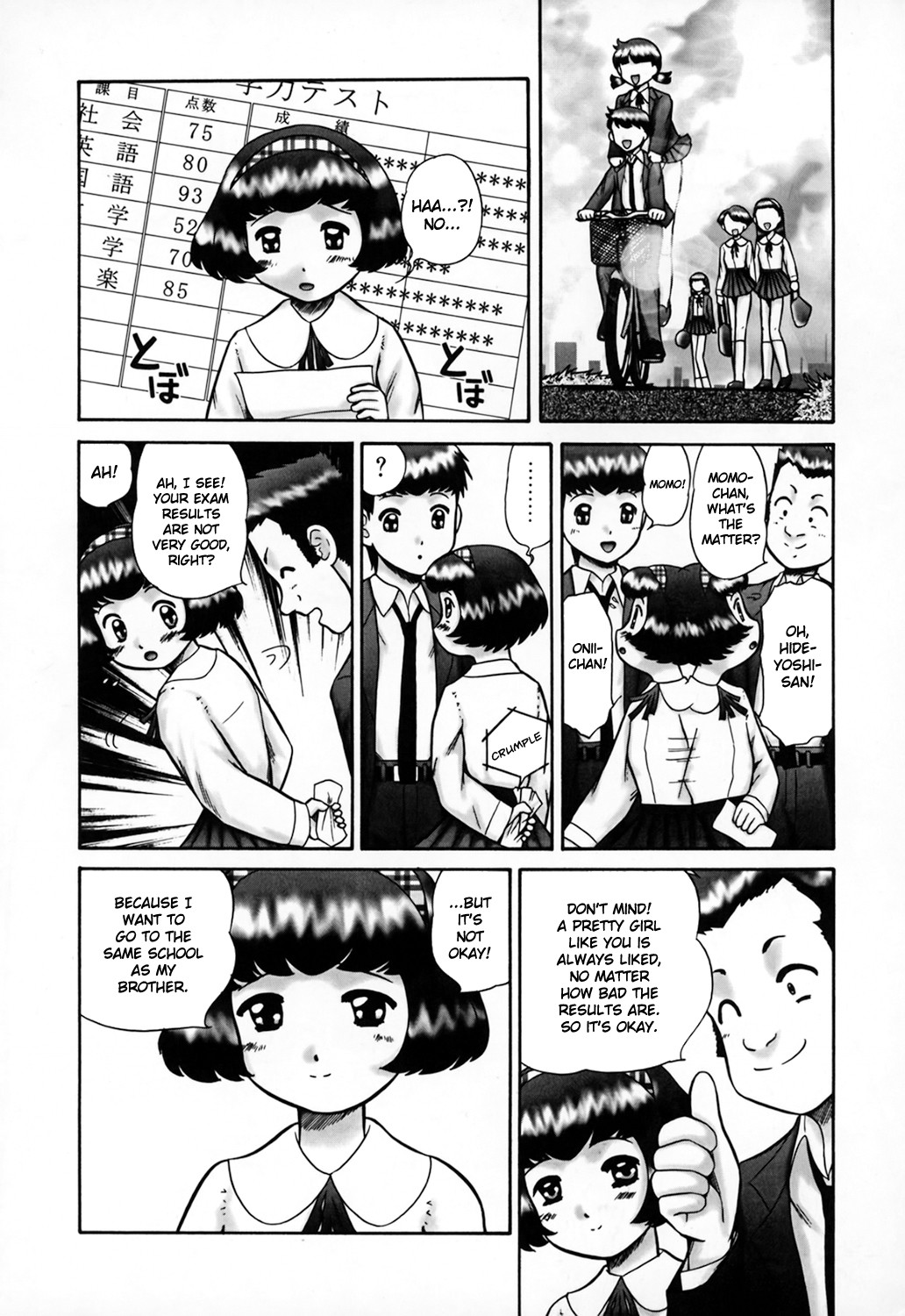 Page 58