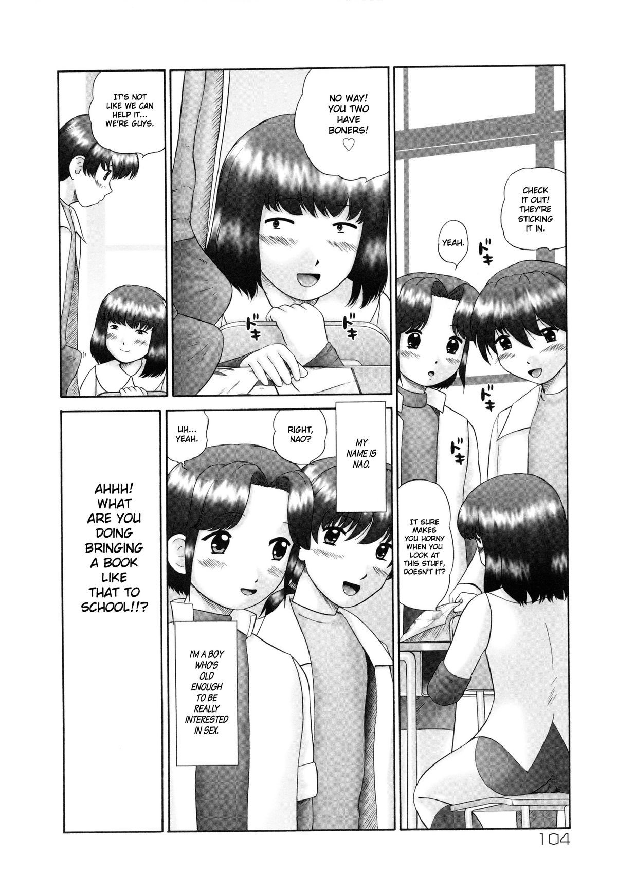Page 105