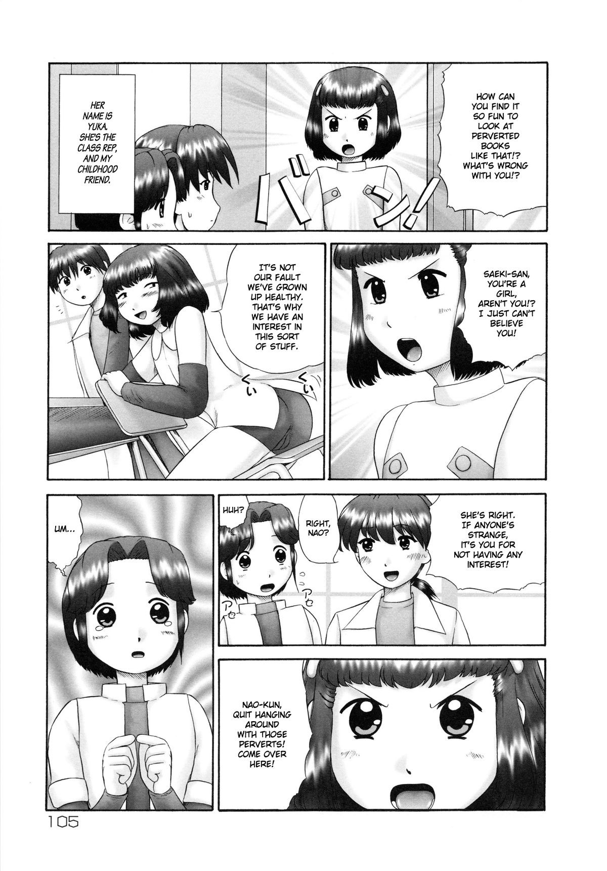 Page 106