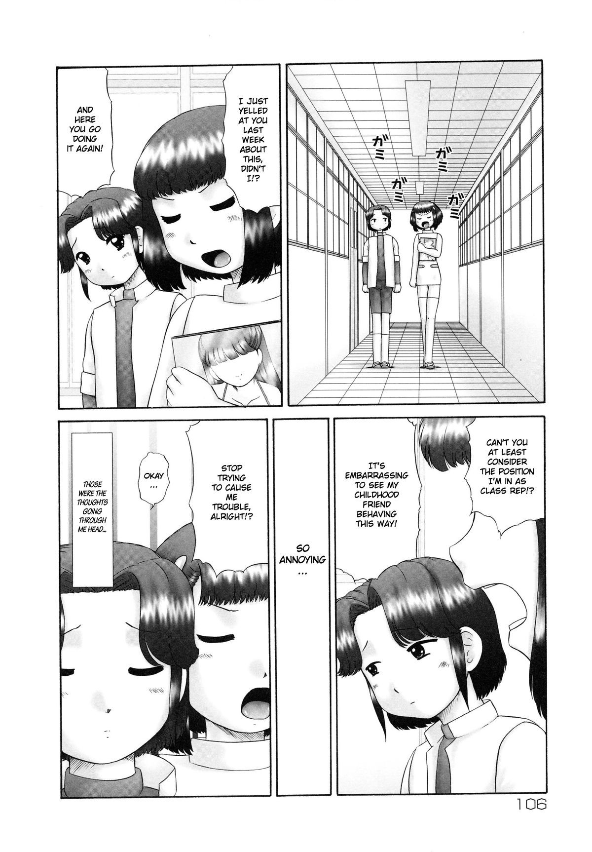 Page 107
