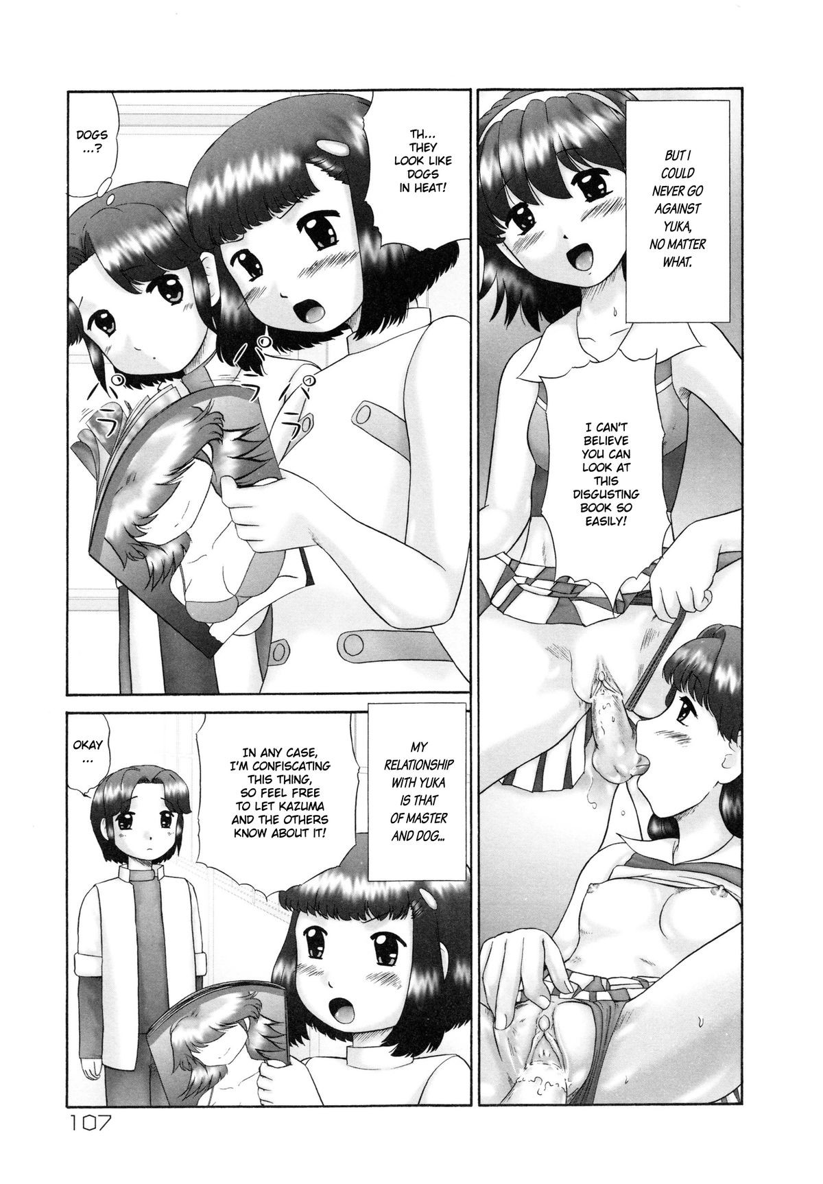 Page 108