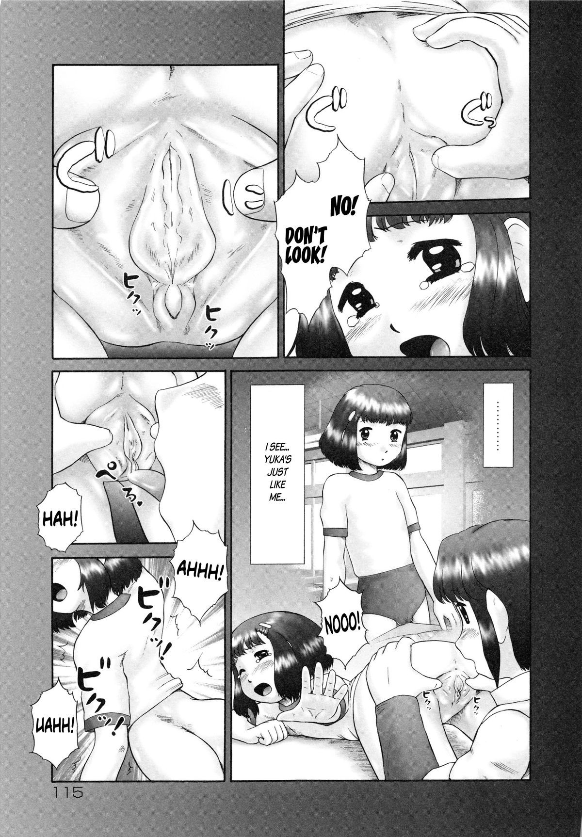 Page 116