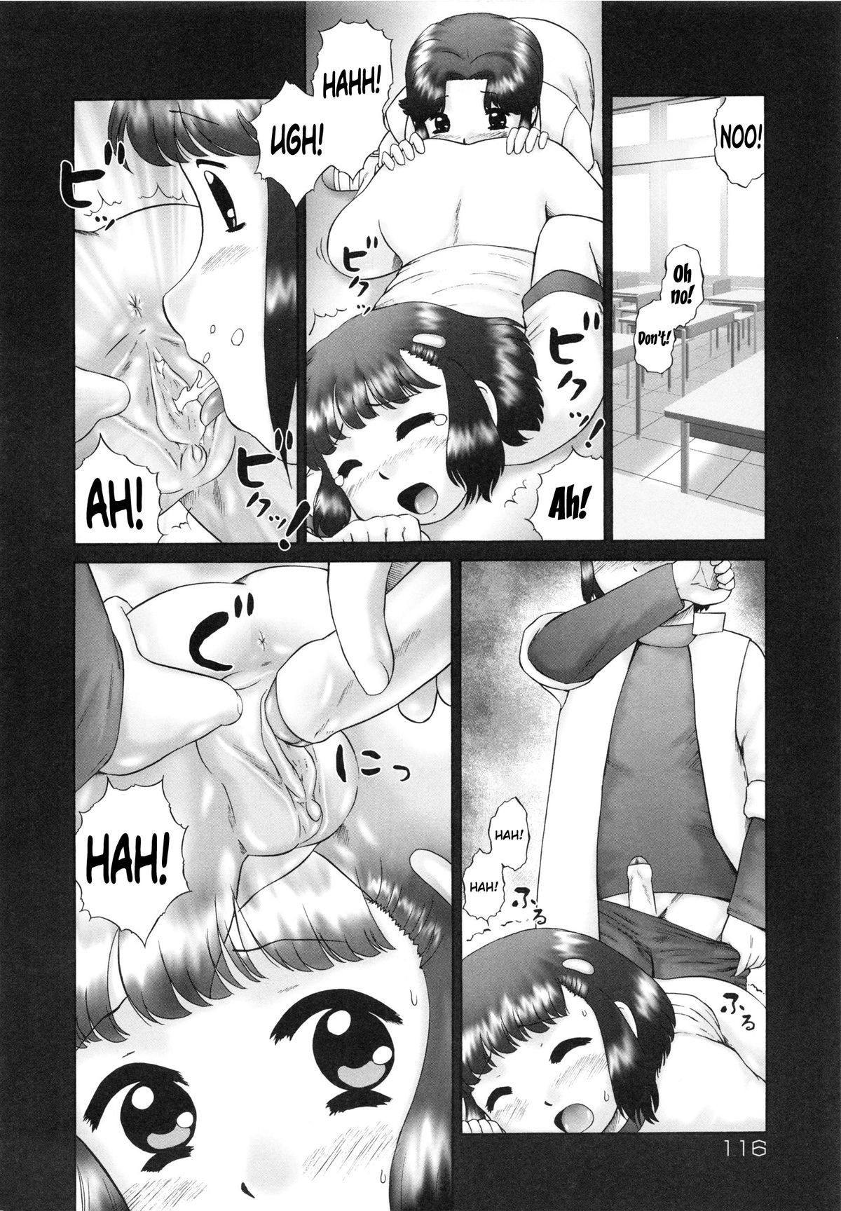 Page 117