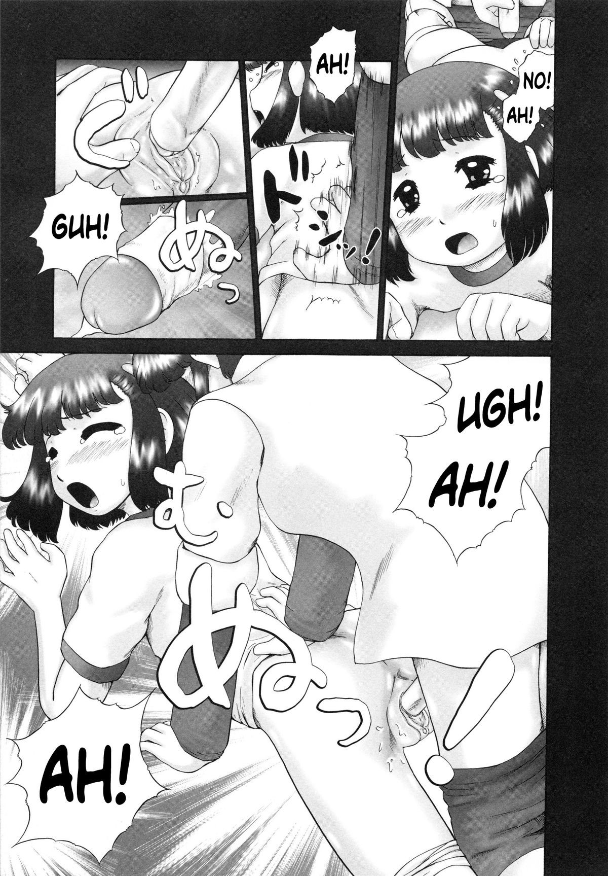 Page 118