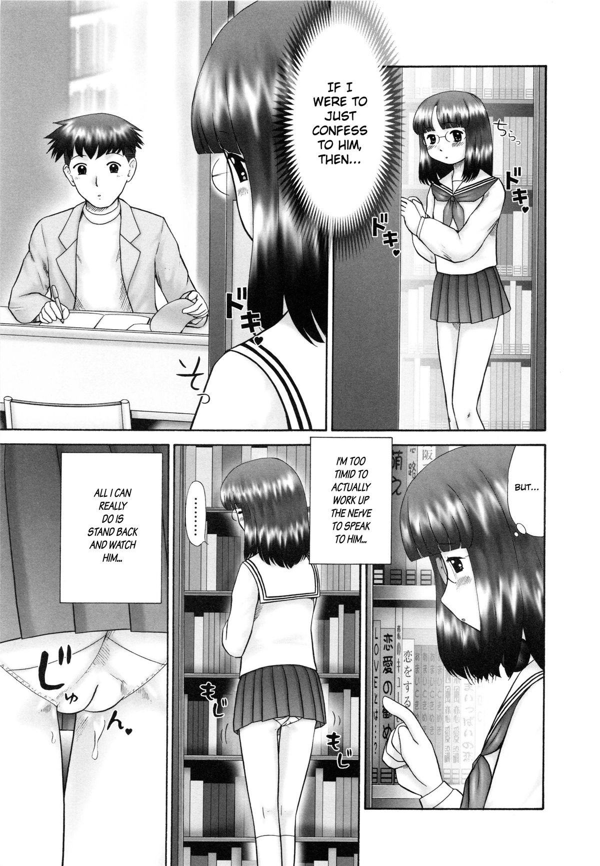 Page 122