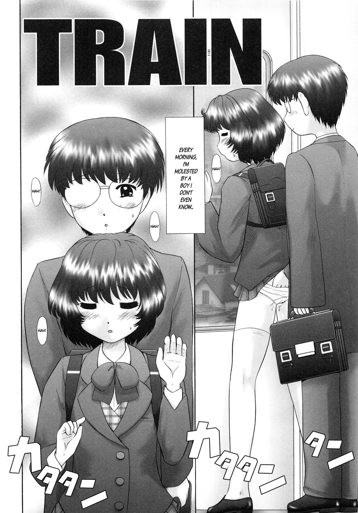 Page 163