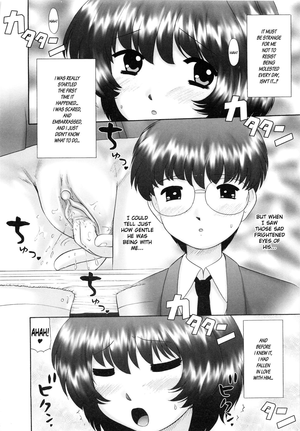 Page 165