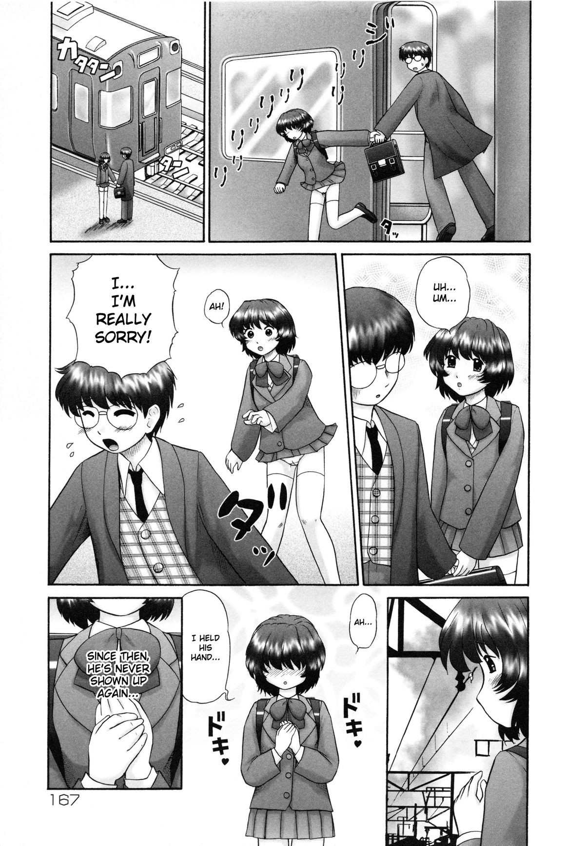 Page 168