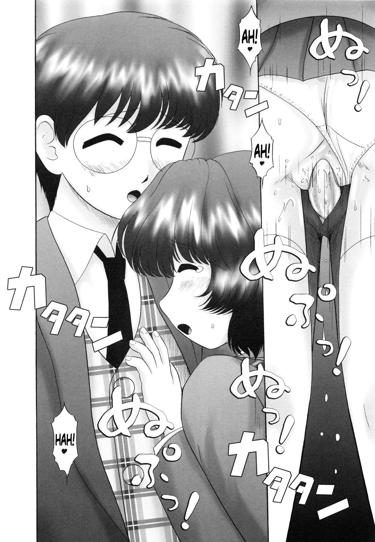 Page 175