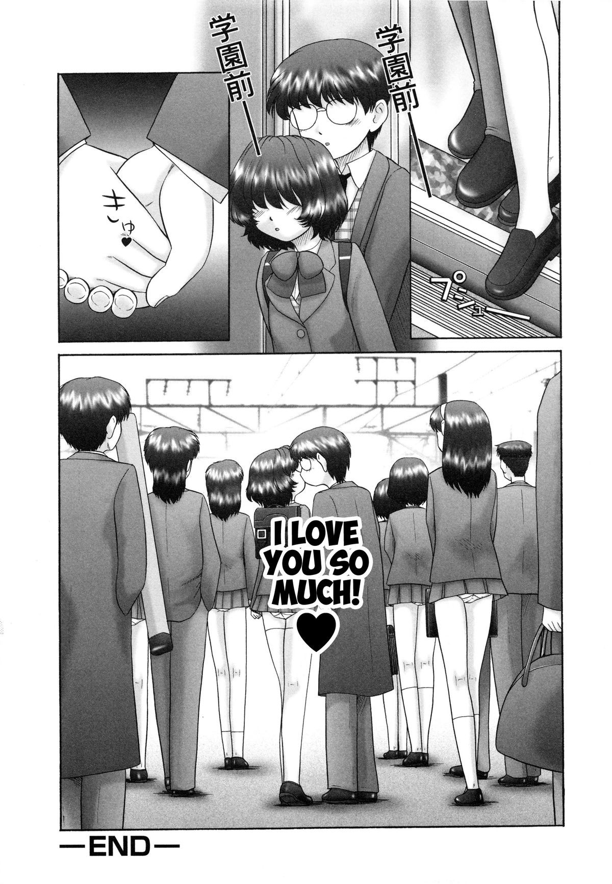 Page 177
