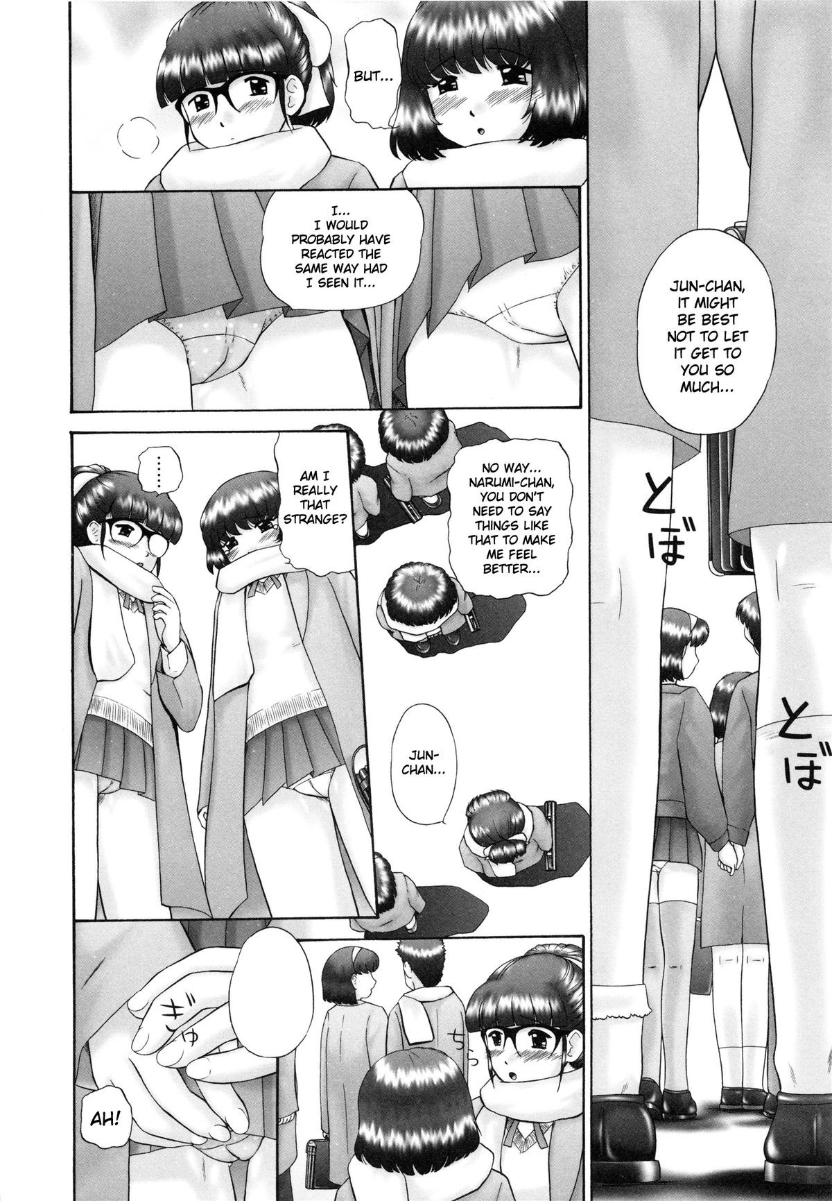 Page 67