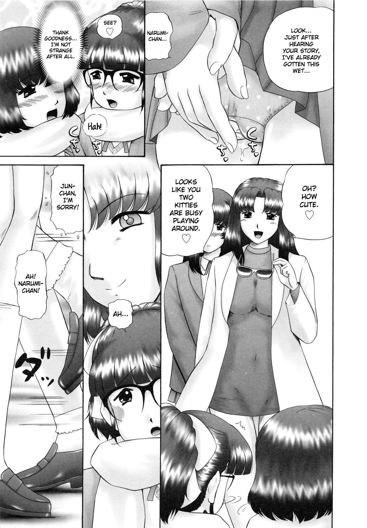 Page 68