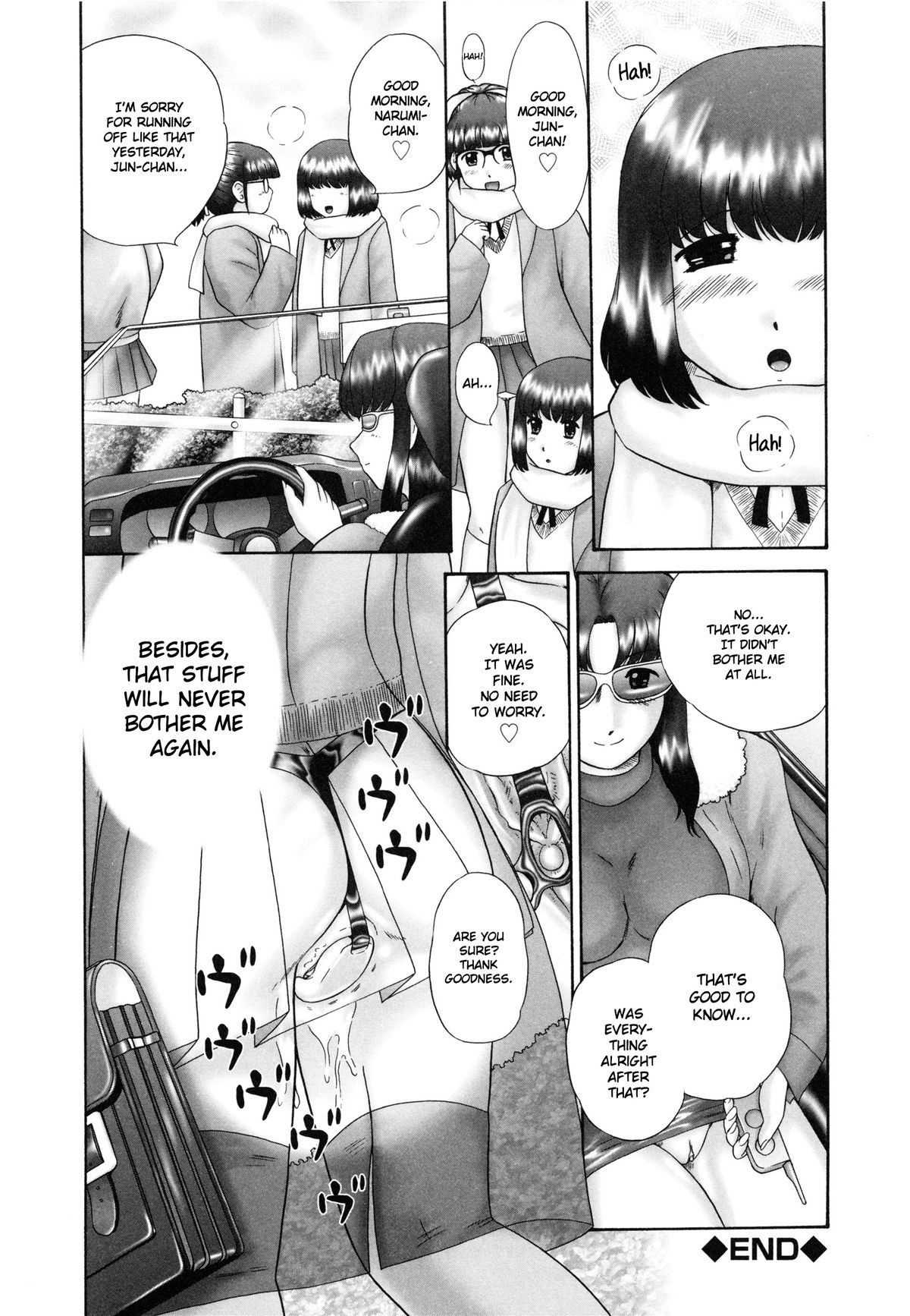 Page 83