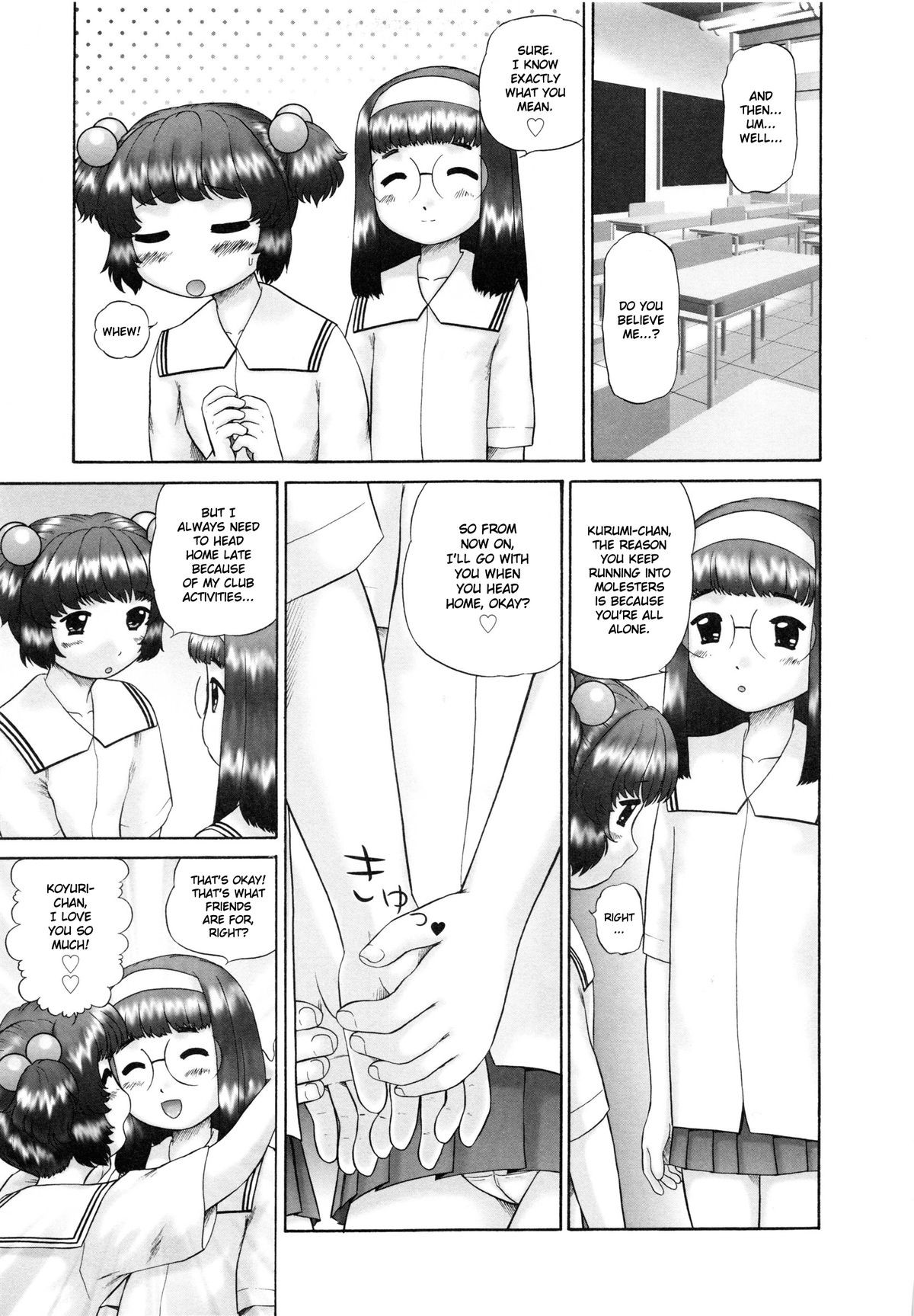 Page 94