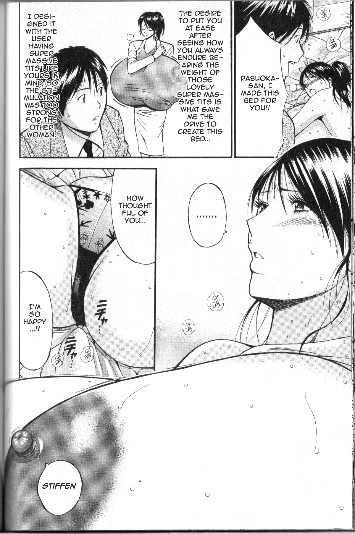 Page 108