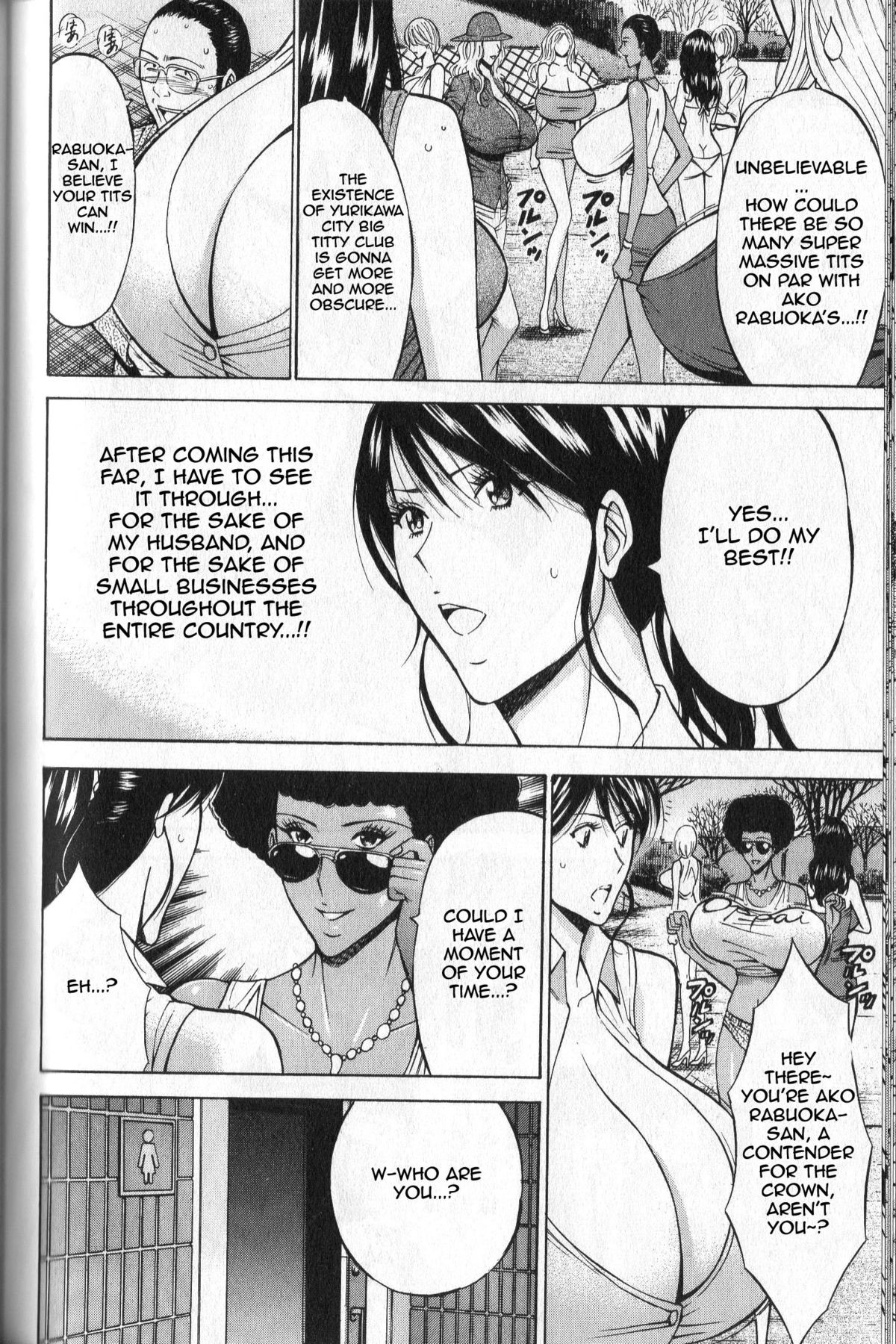 Page 137