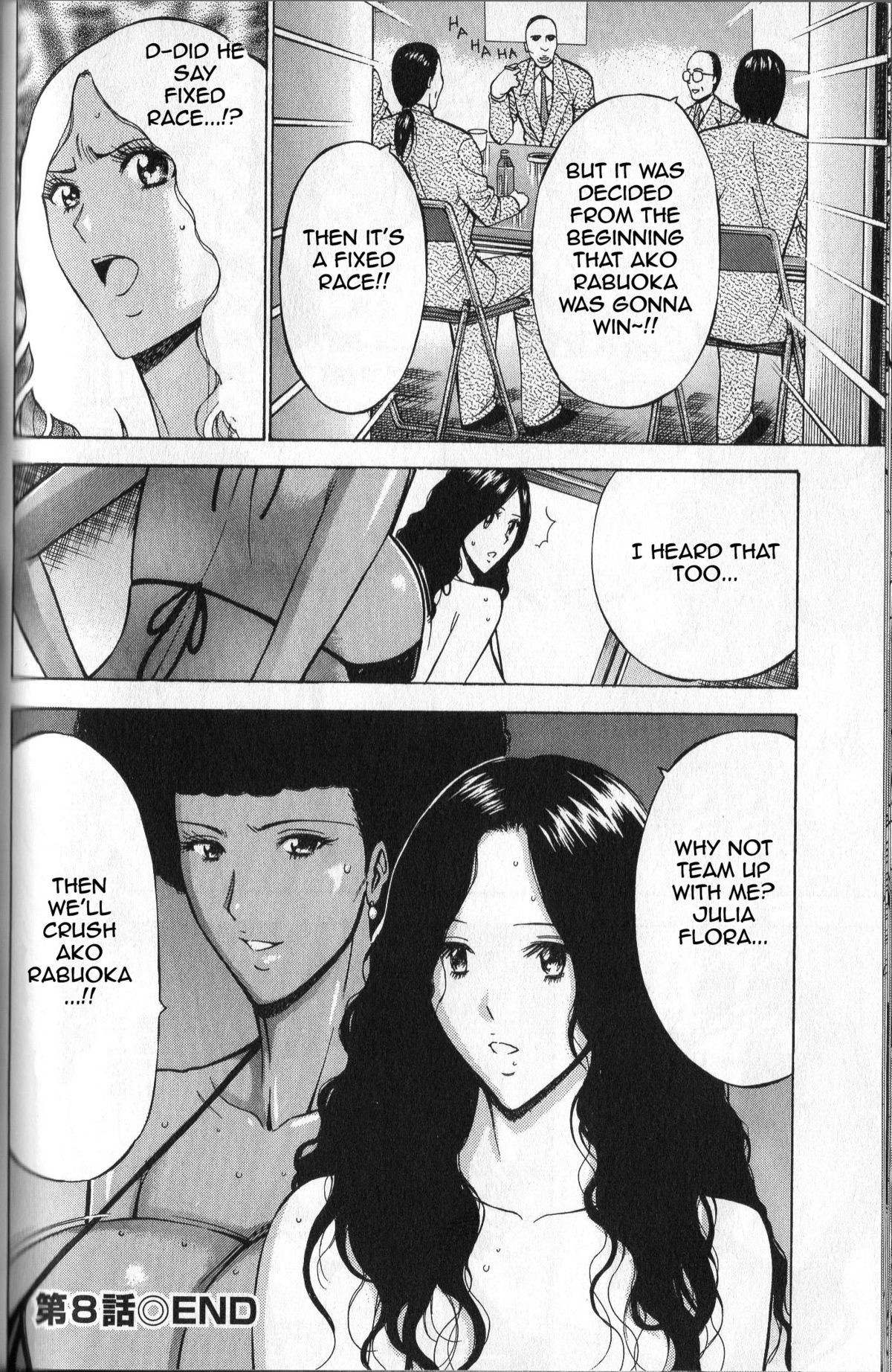 Page 151