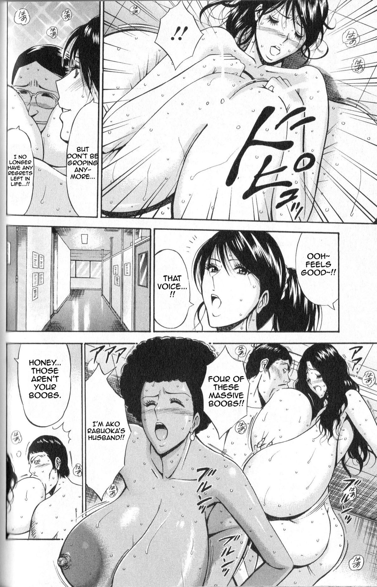 Page 167
