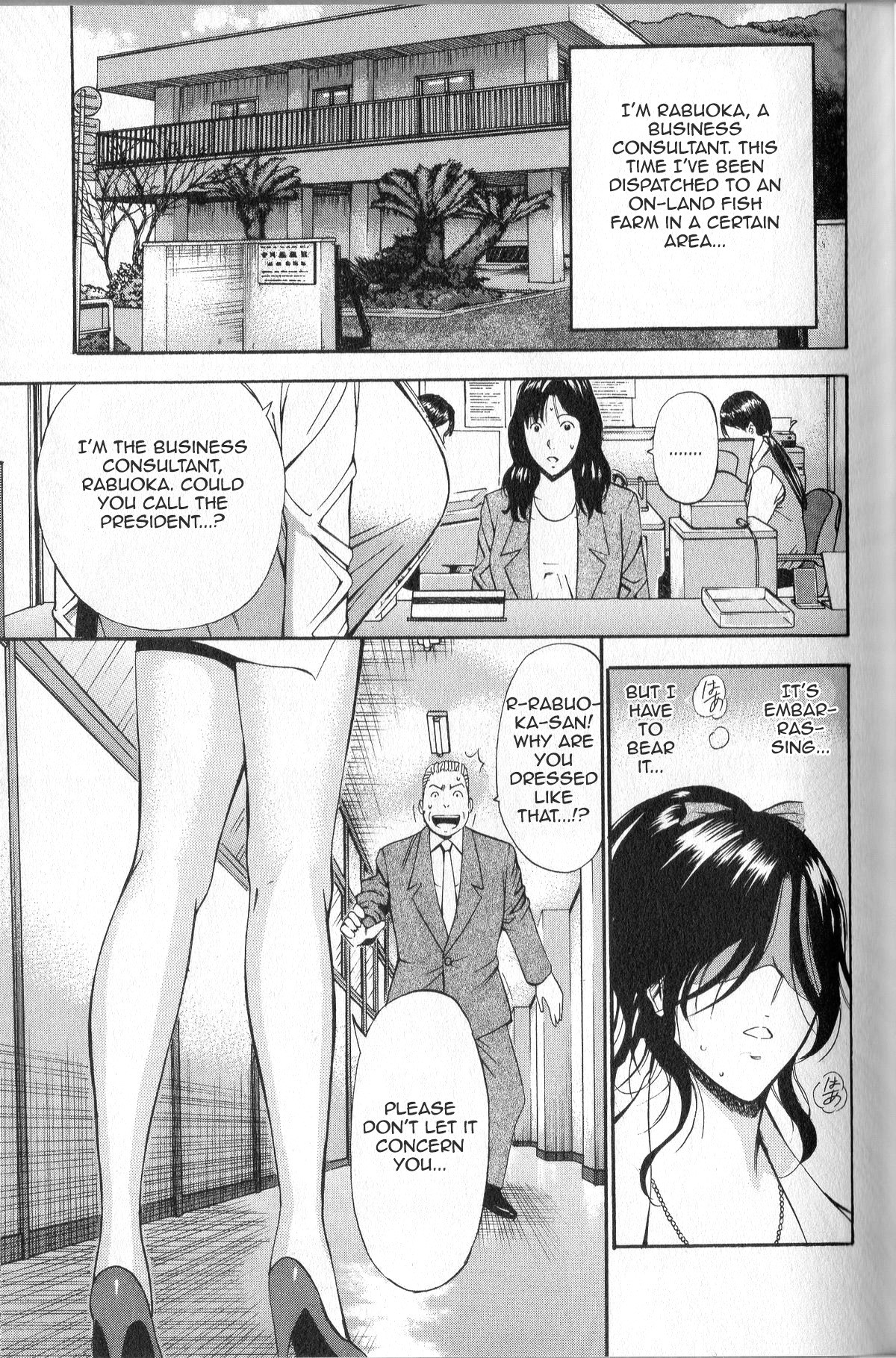 Page 63