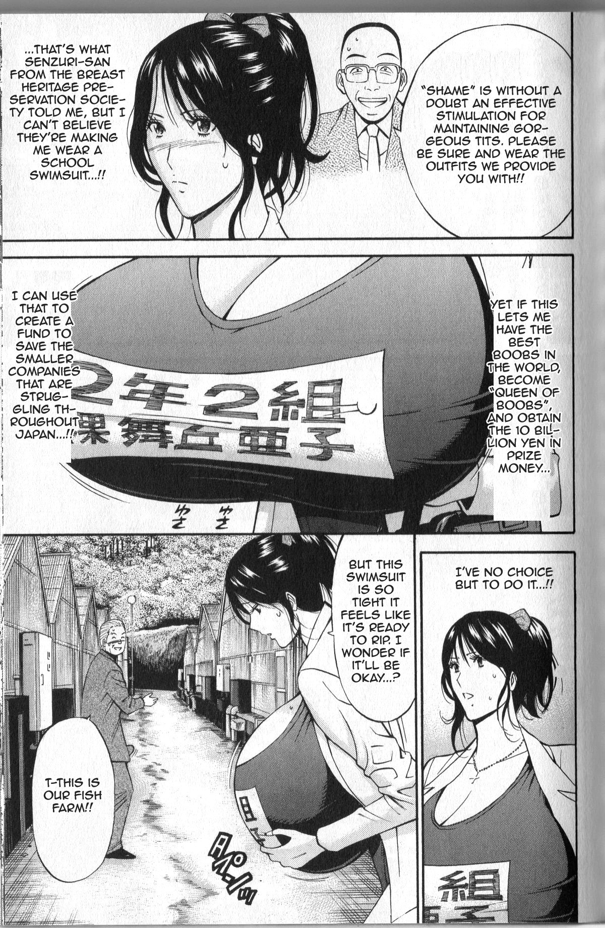 Page 65