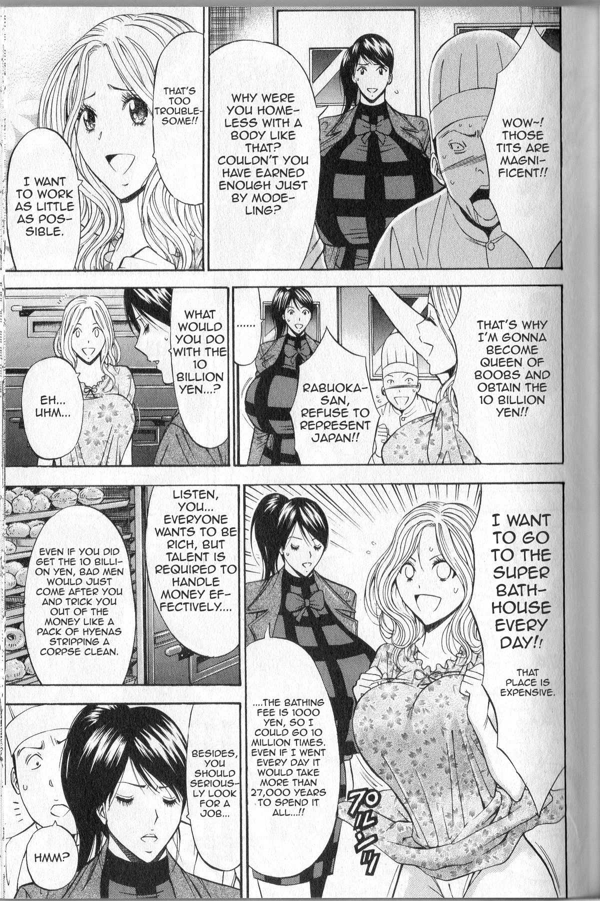 Page 87
