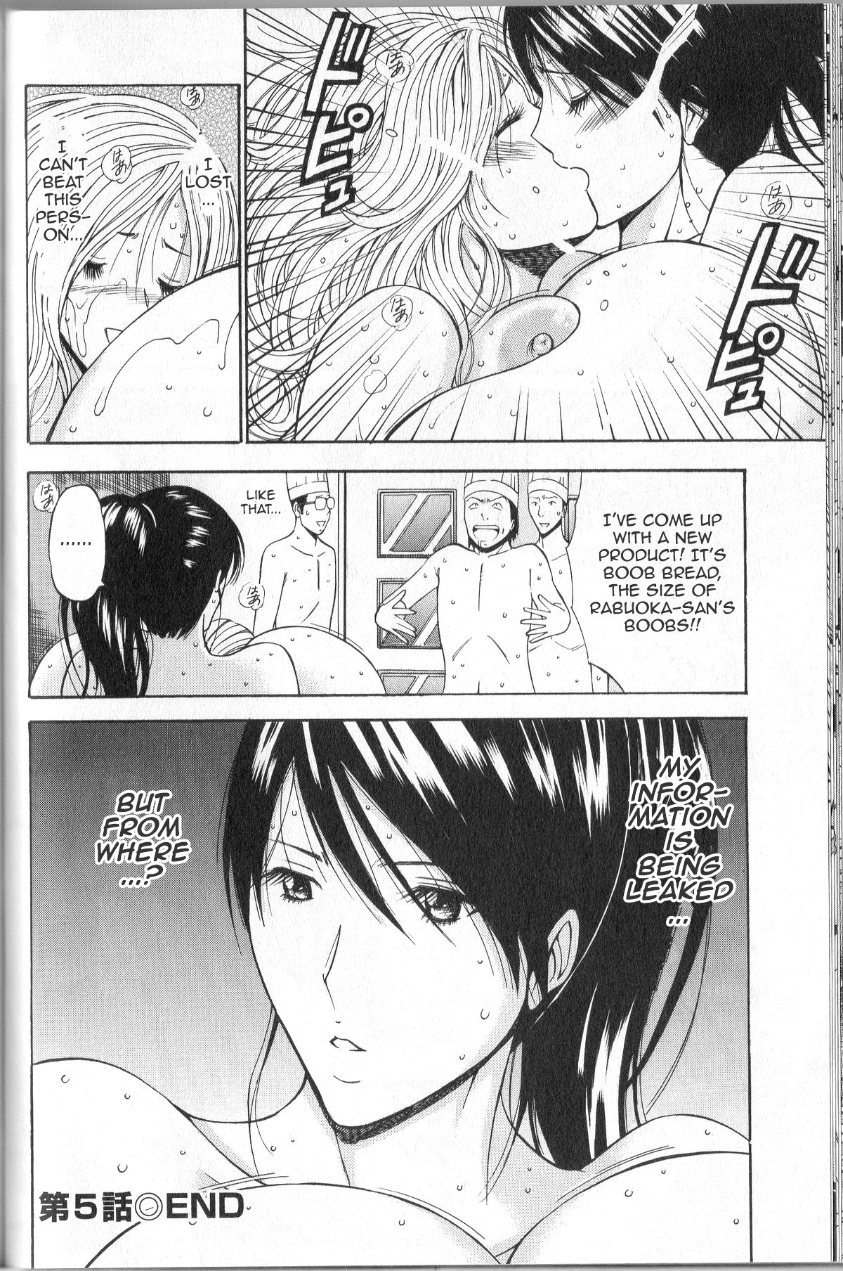 Page 98