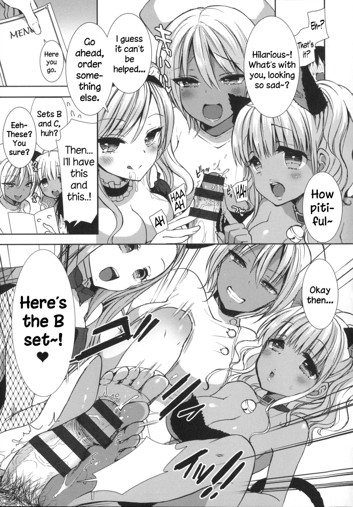 Page 118