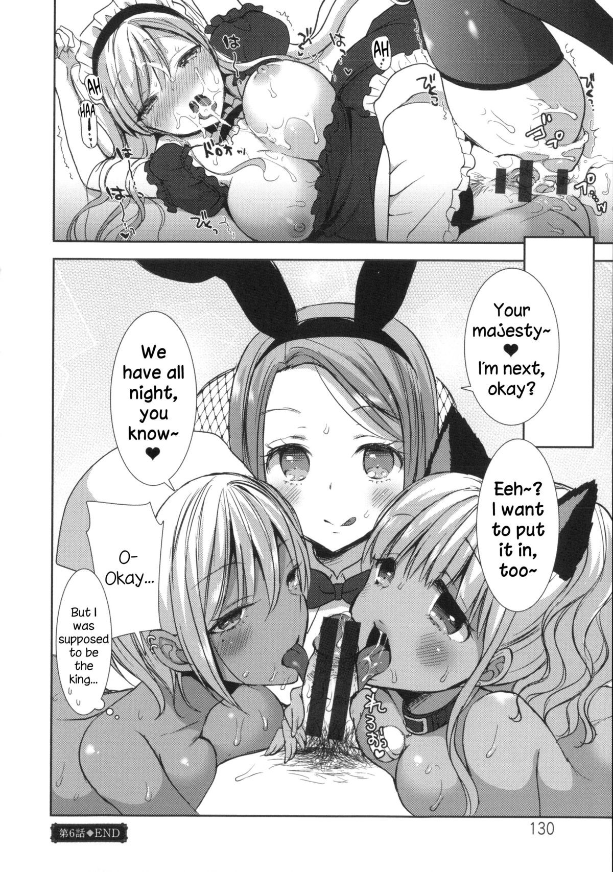 Page 133