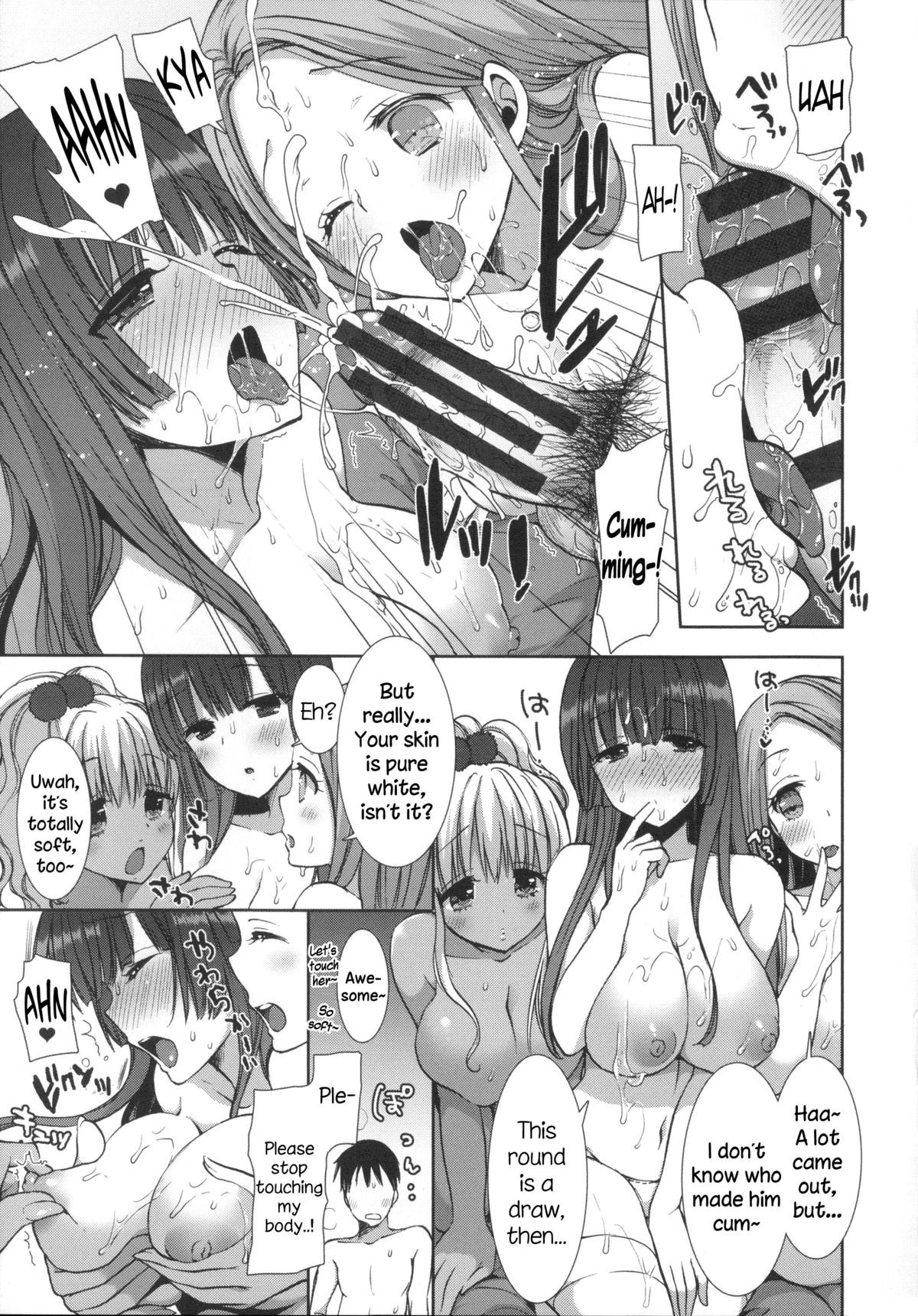 Page 162