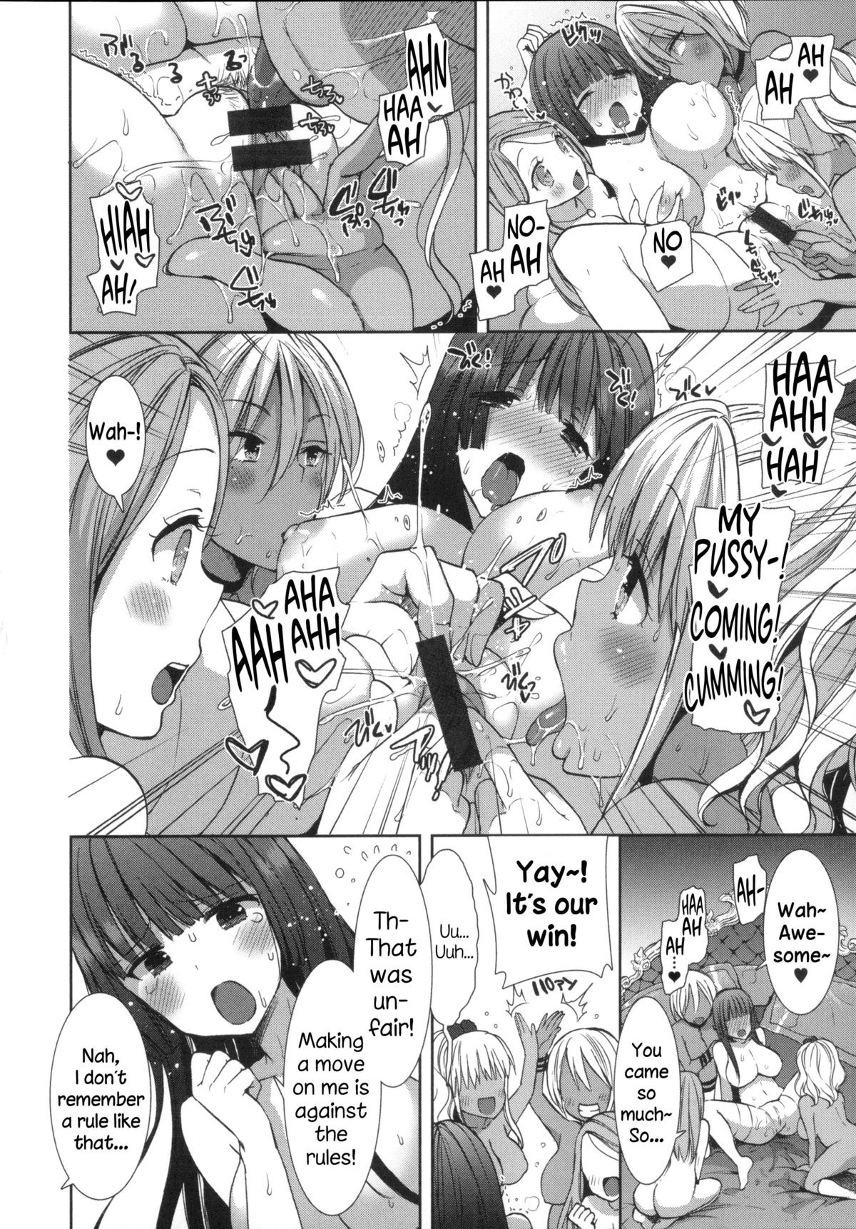 Page 163