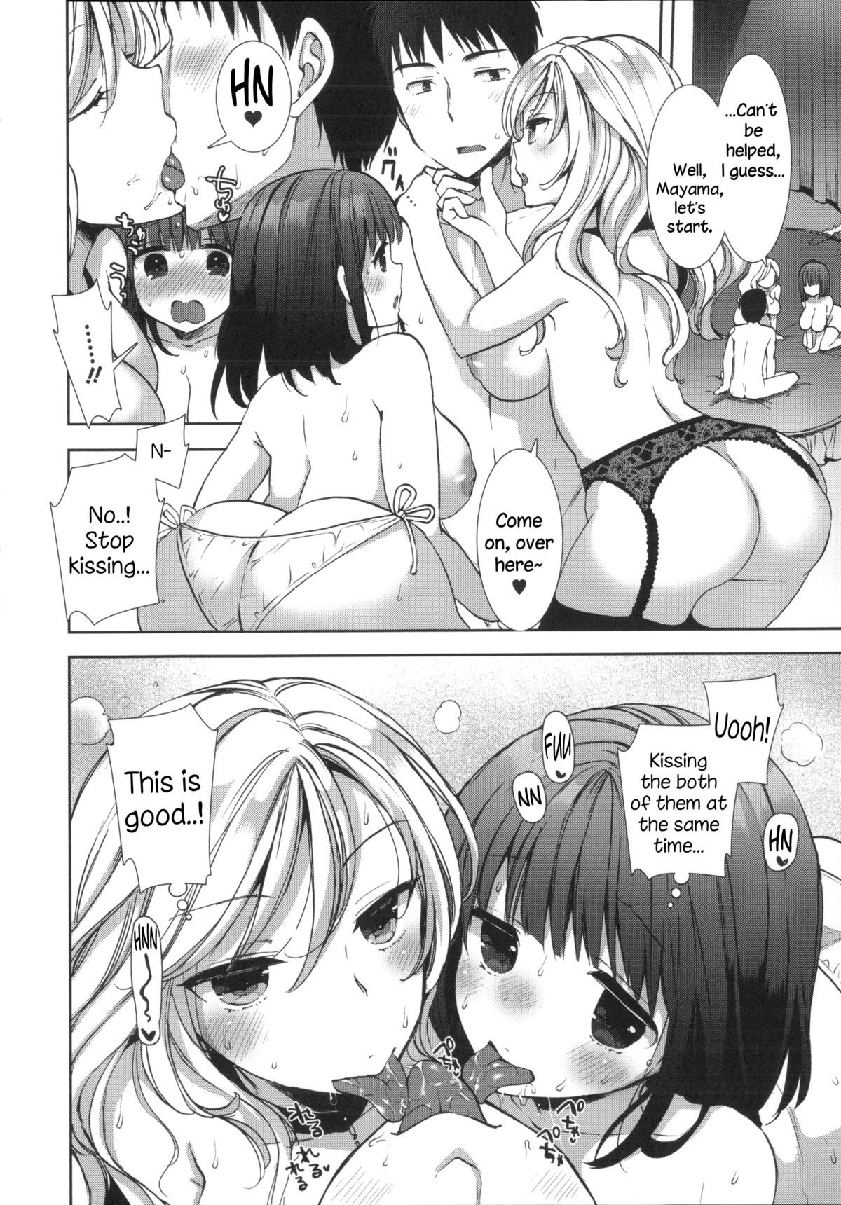 Page 175