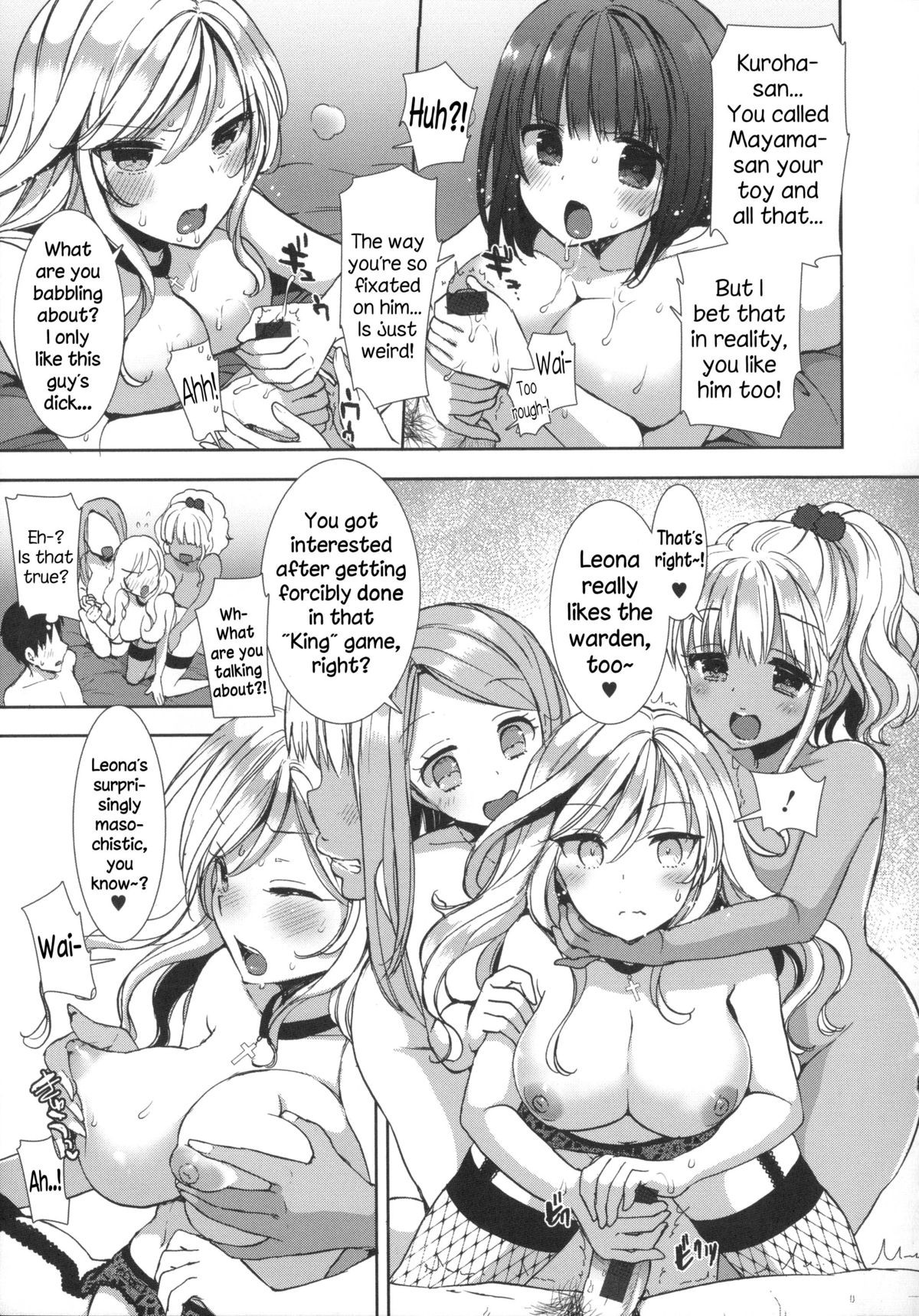 Page 182