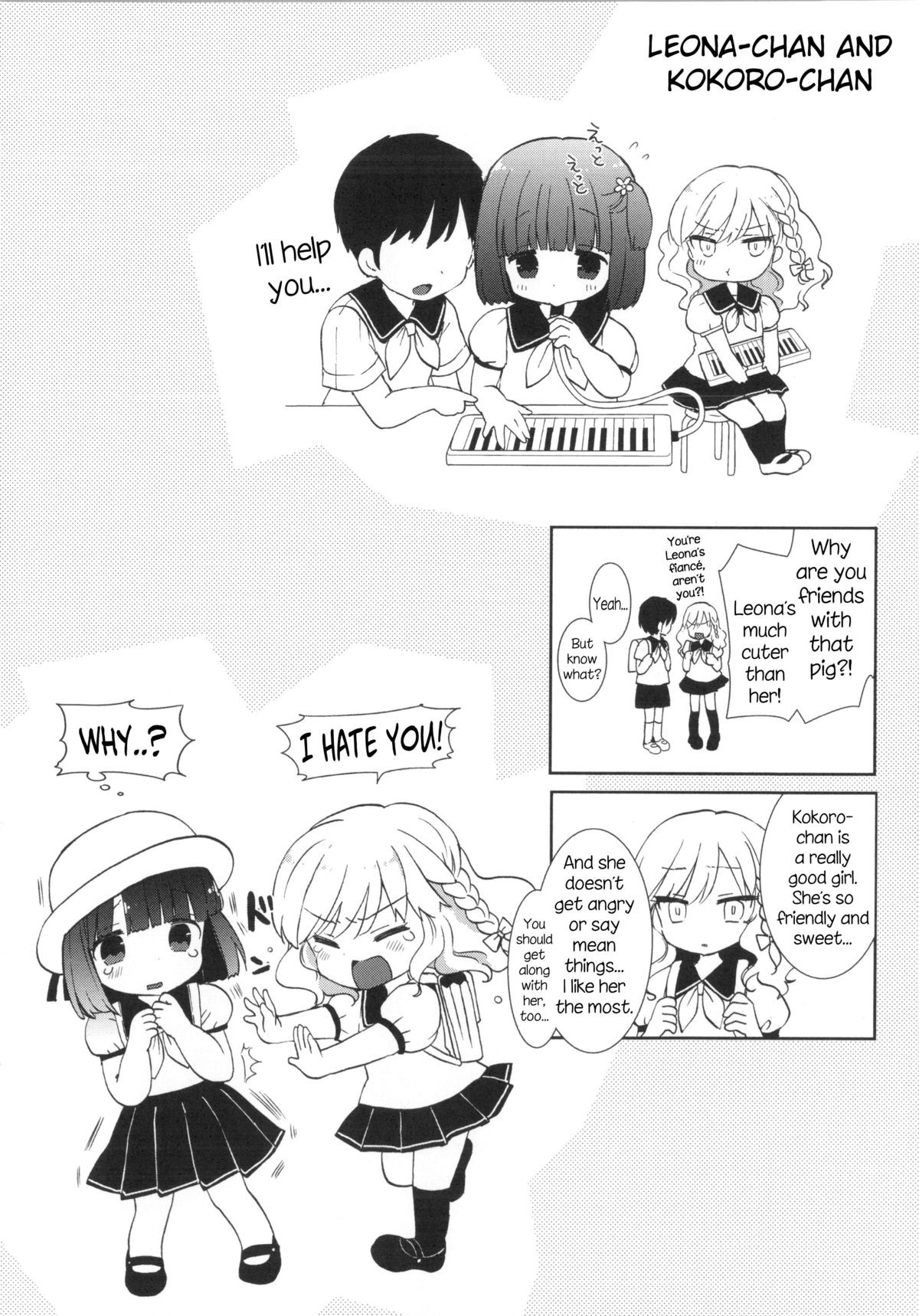 Page 197