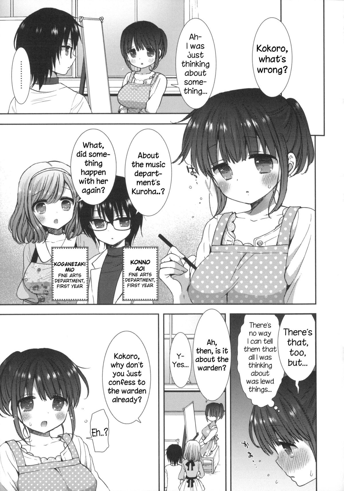 Page 56