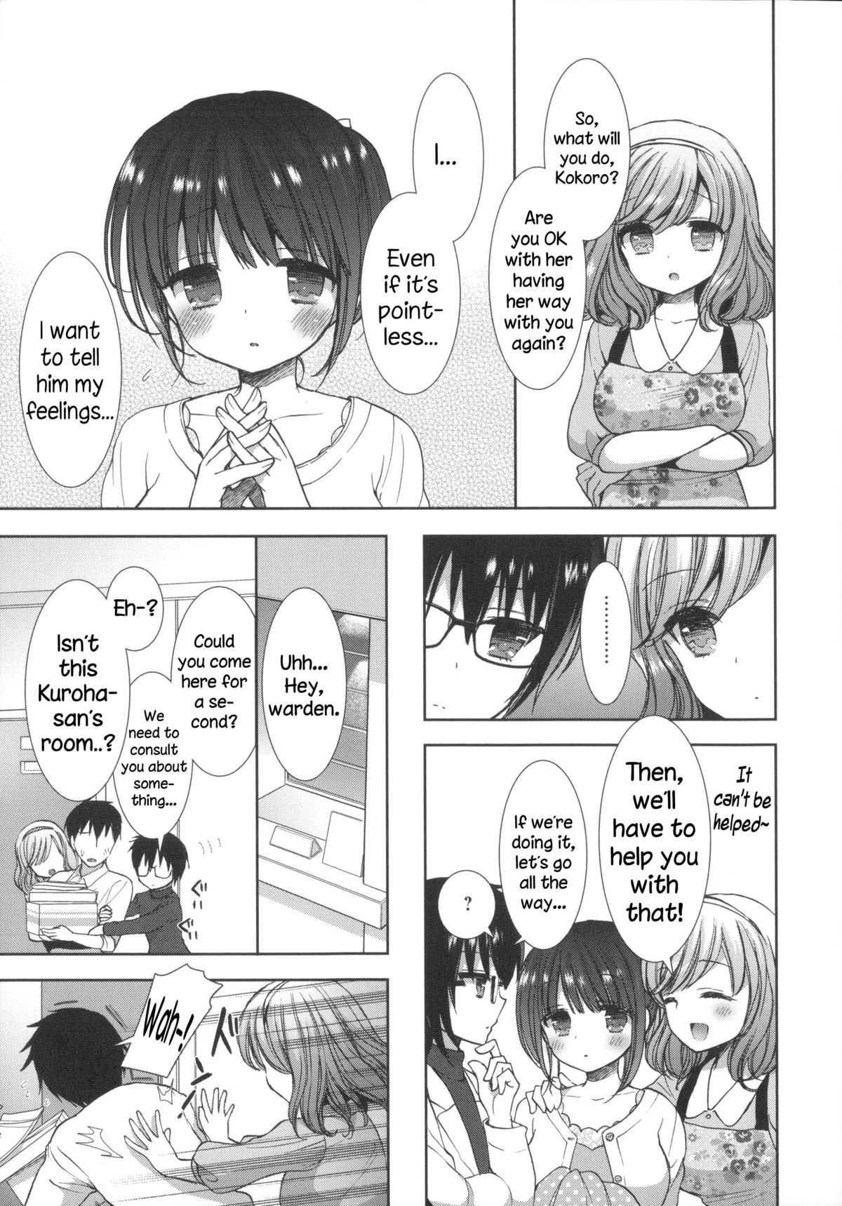 Page 58