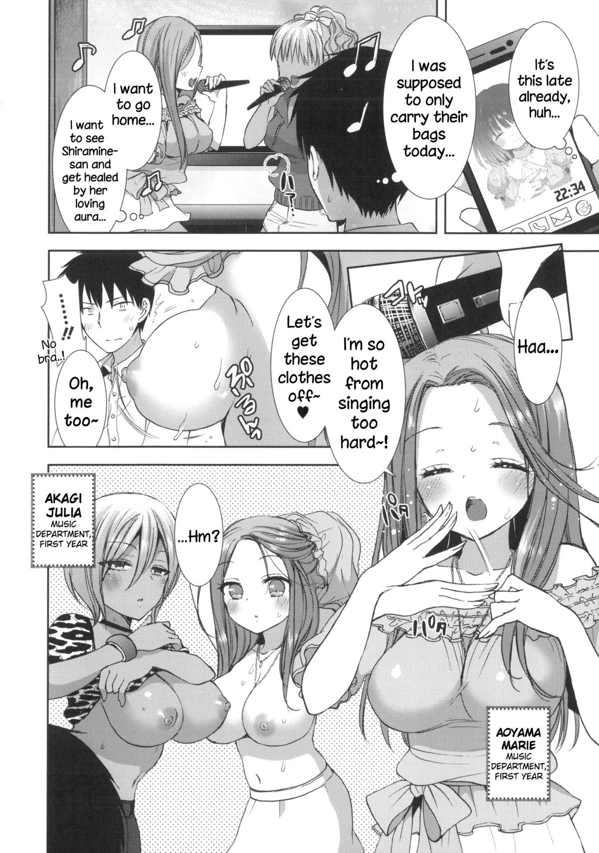 Page 73