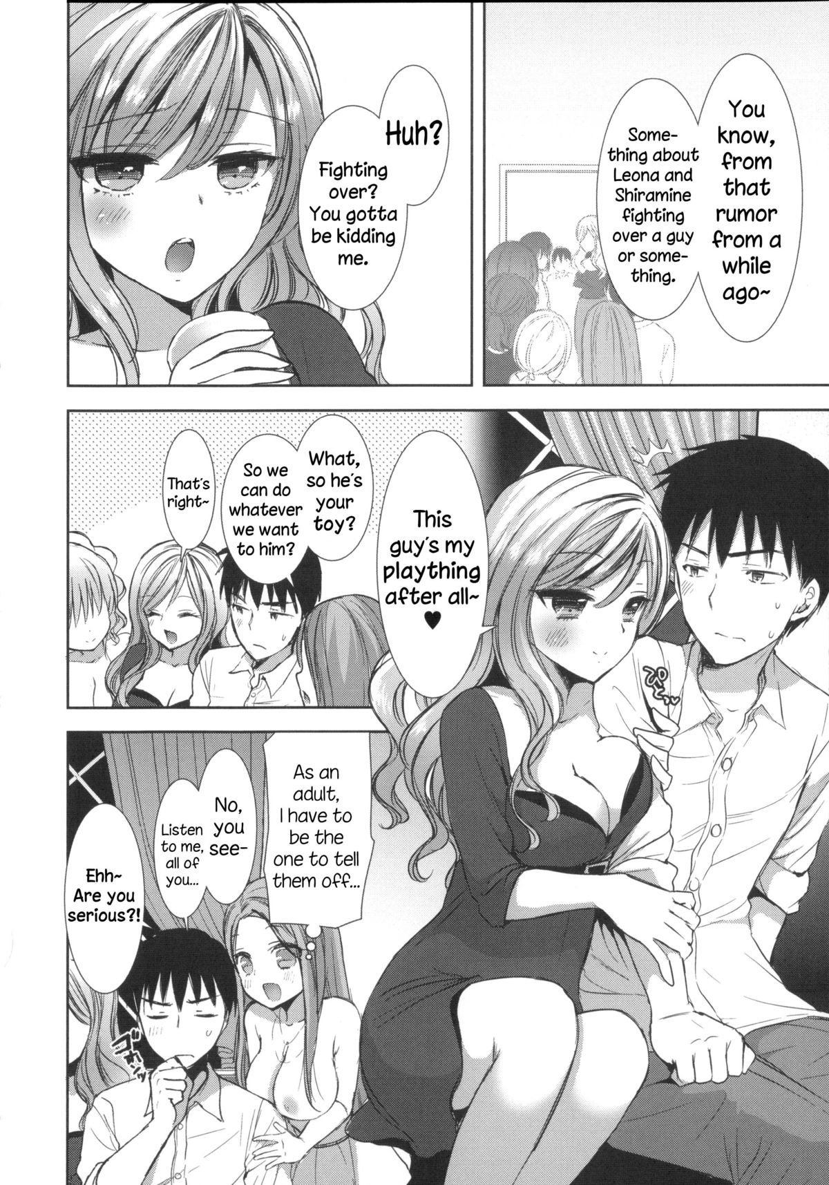 Page 75