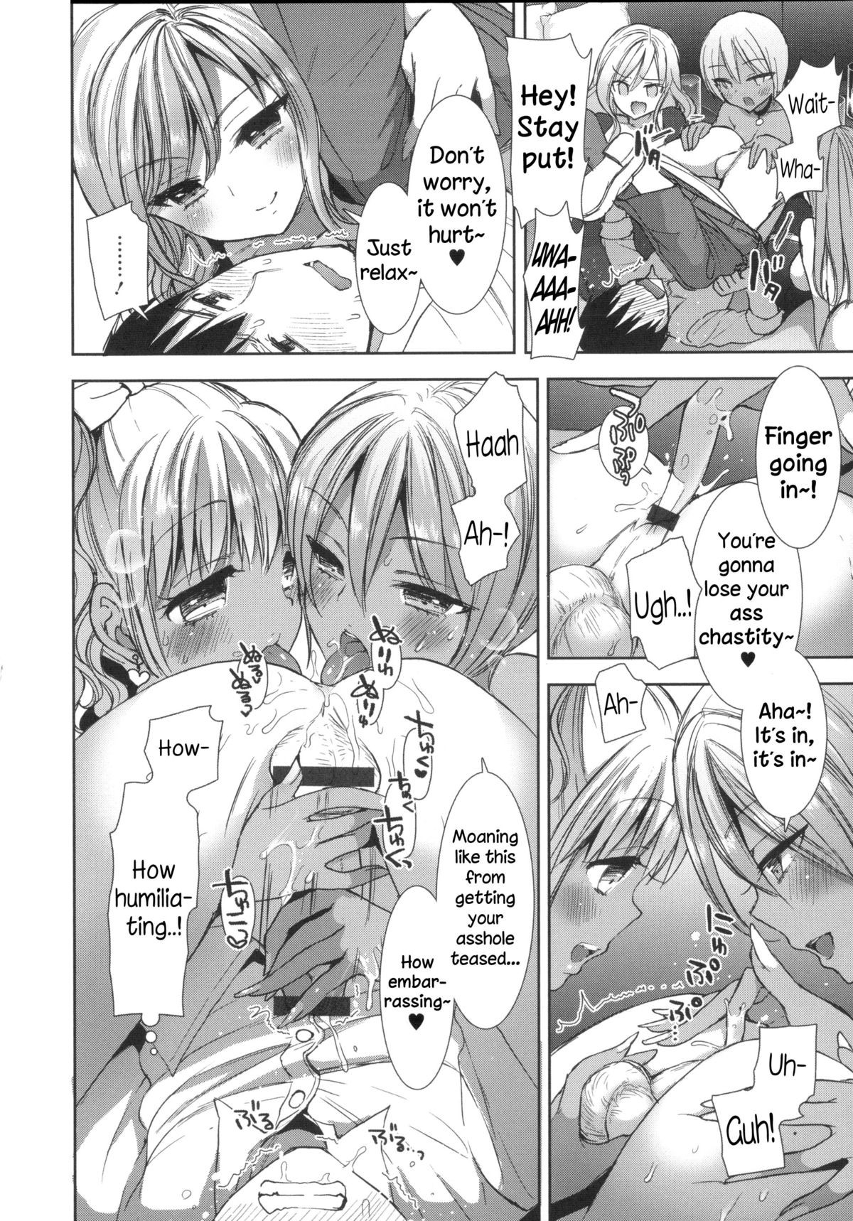 Page 81