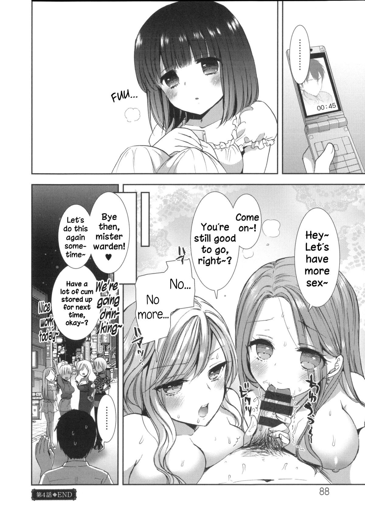 Page 91
