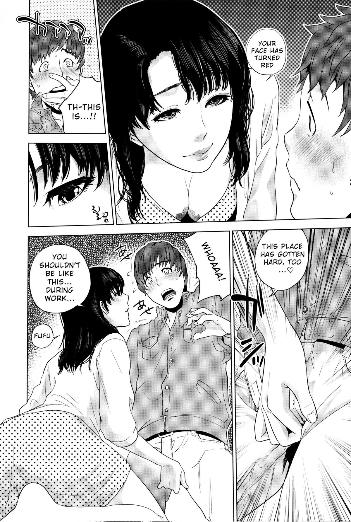 Page 167