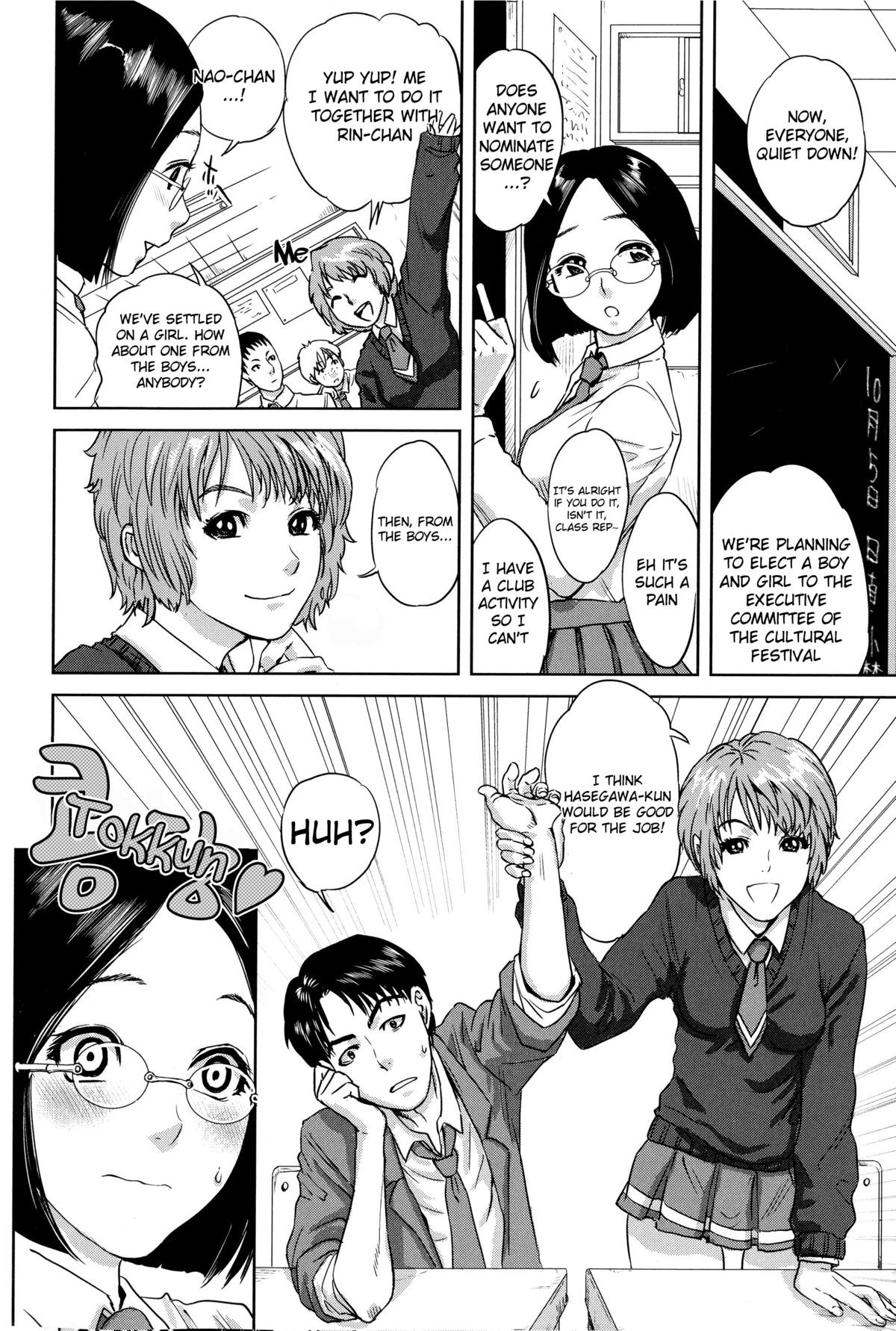 Page 181